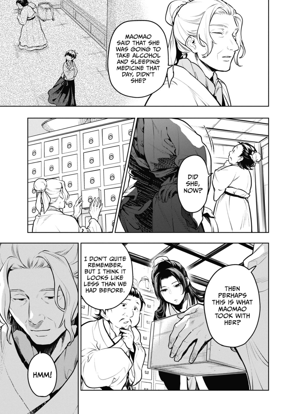 The Apothecary Diaries Chapter 72 — page 33