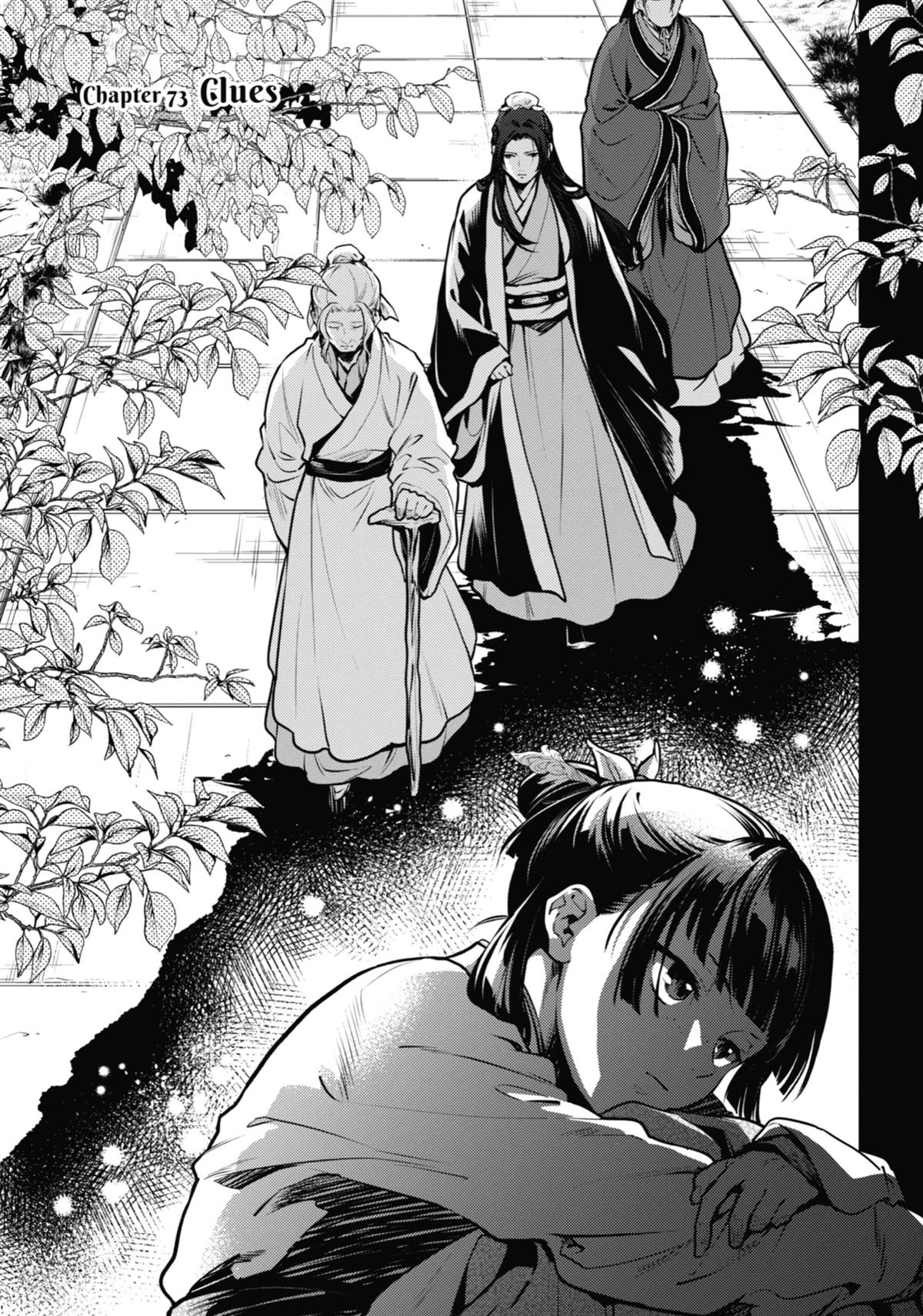 The Apothecary Diaries Chapter 73 — page 1