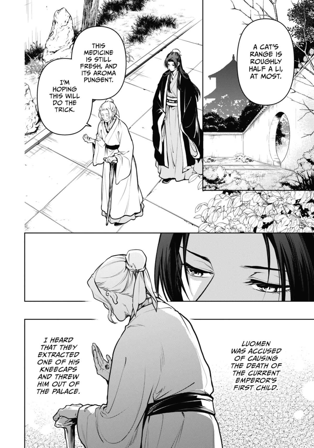 The Apothecary Diaries Chapter 73 — page 2