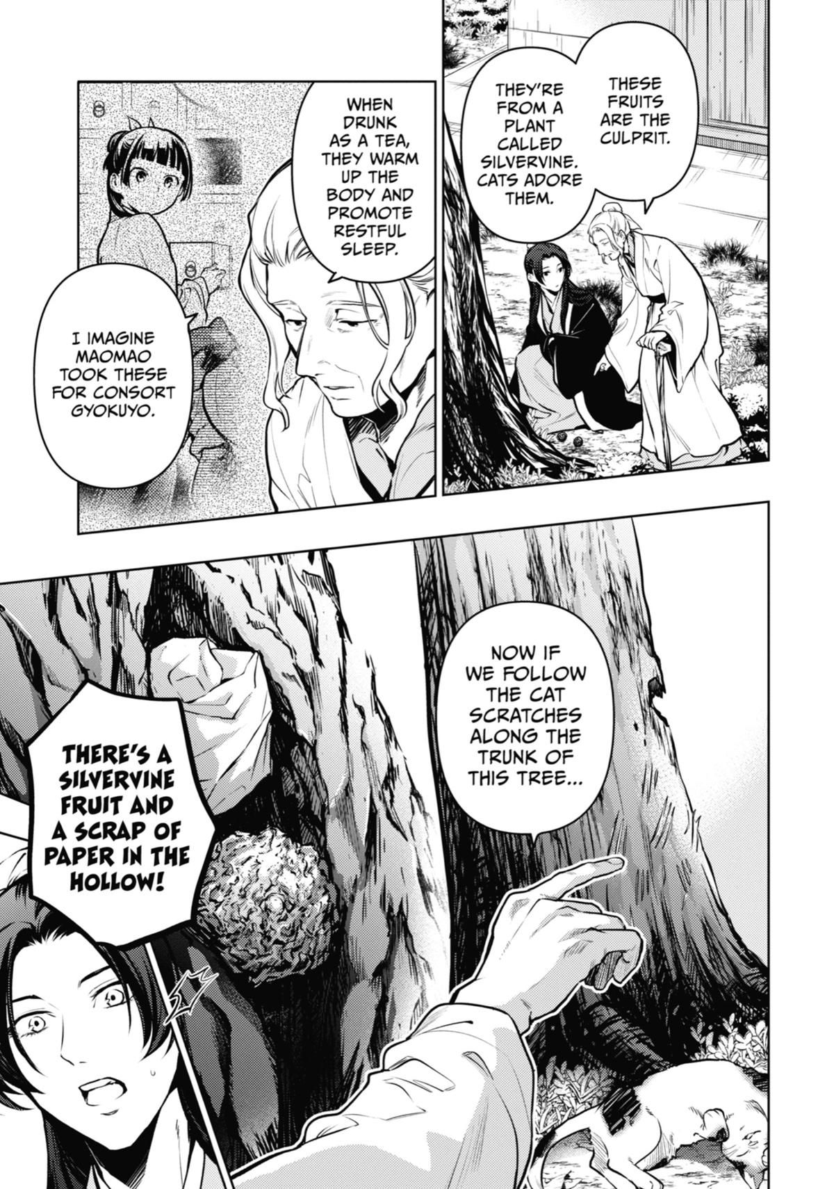 The Apothecary Diaries Chapter 73 — page 5
