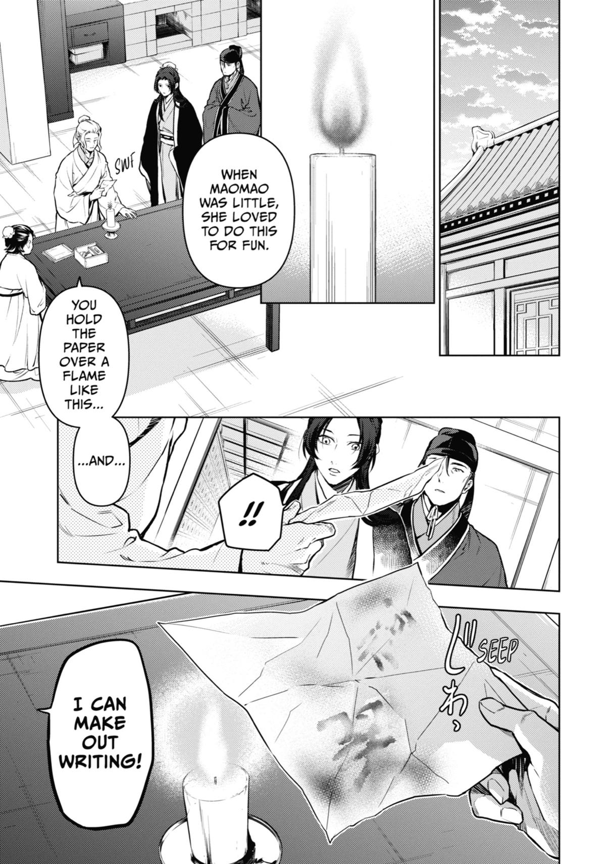 The Apothecary Diaries Chapter 73 — page 7