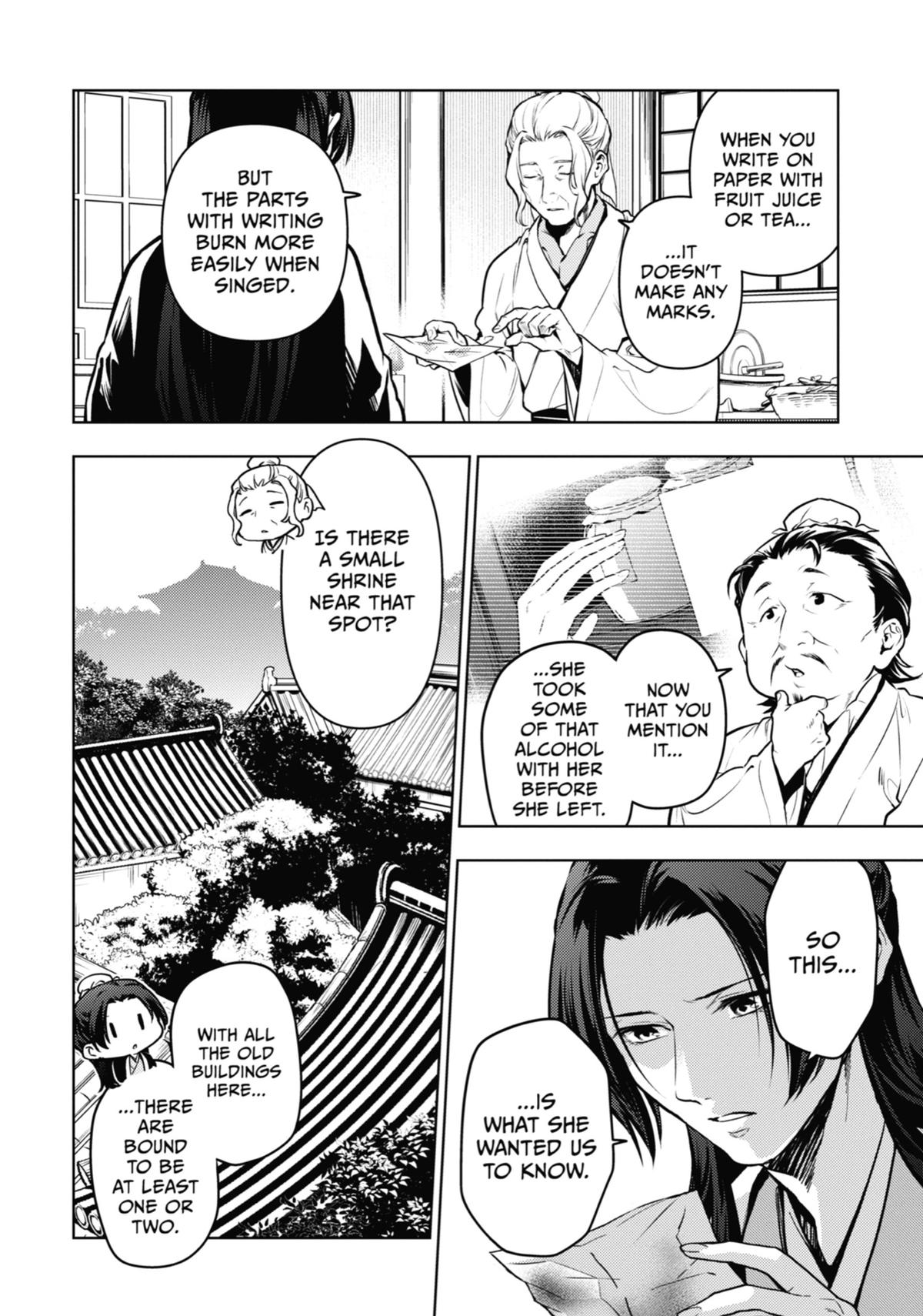 The Apothecary Diaries Chapter 73 — page 8