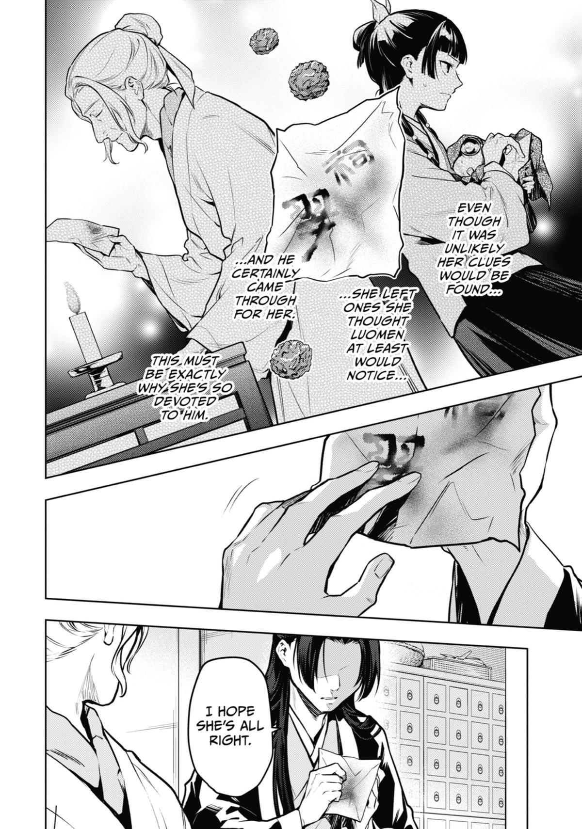 The Apothecary Diaries Chapter 73 — page 10