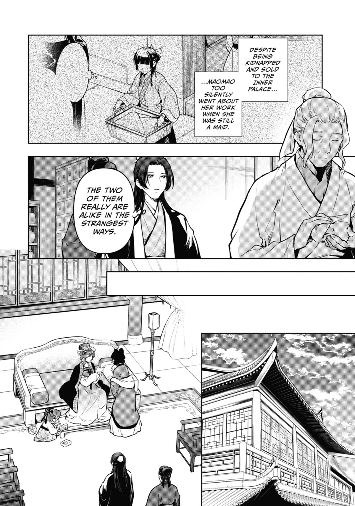 The Apothecary Diaries Chapter 73 — page 12