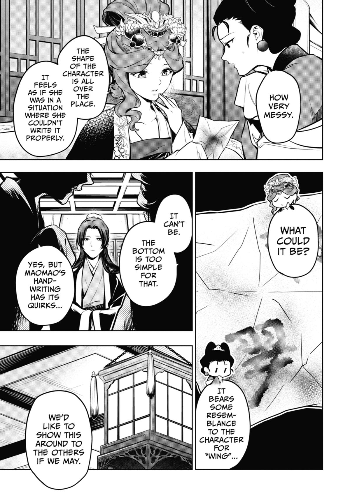The Apothecary Diaries Chapter 73 — page 13