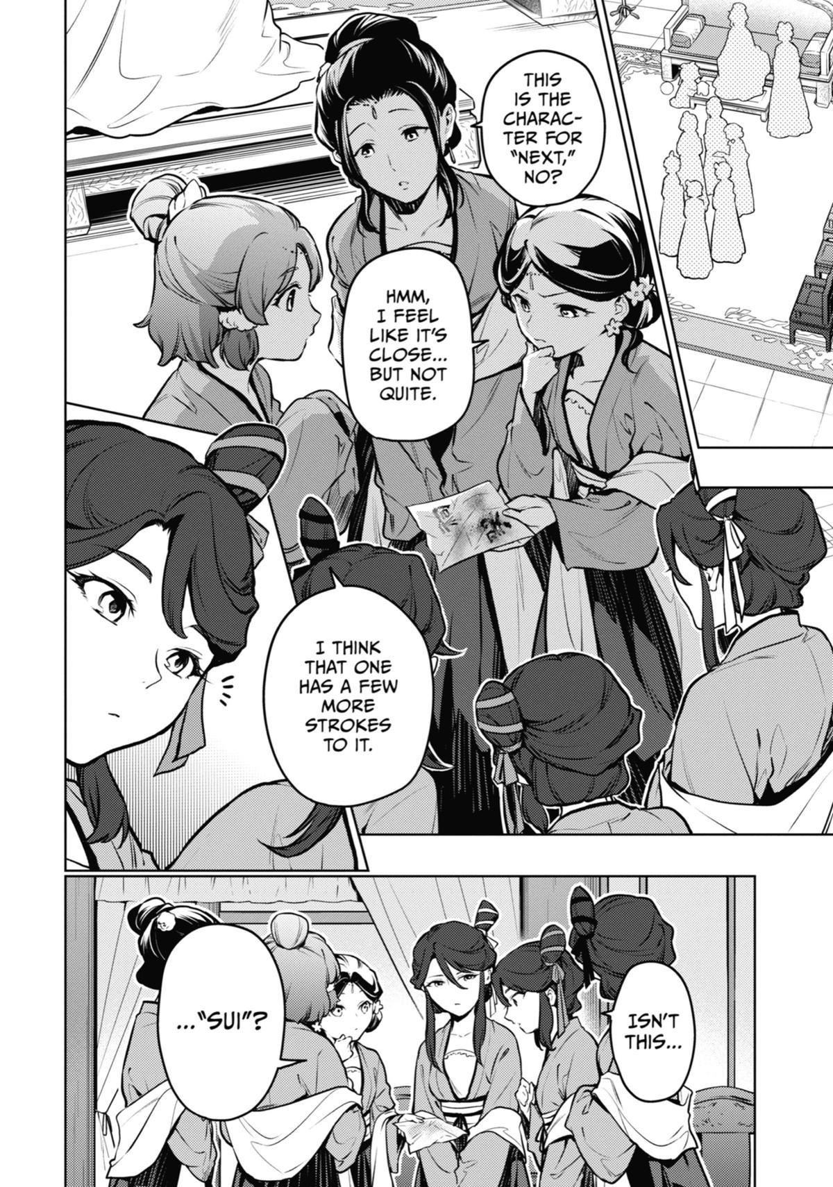 The Apothecary Diaries Chapter 73 — page 14