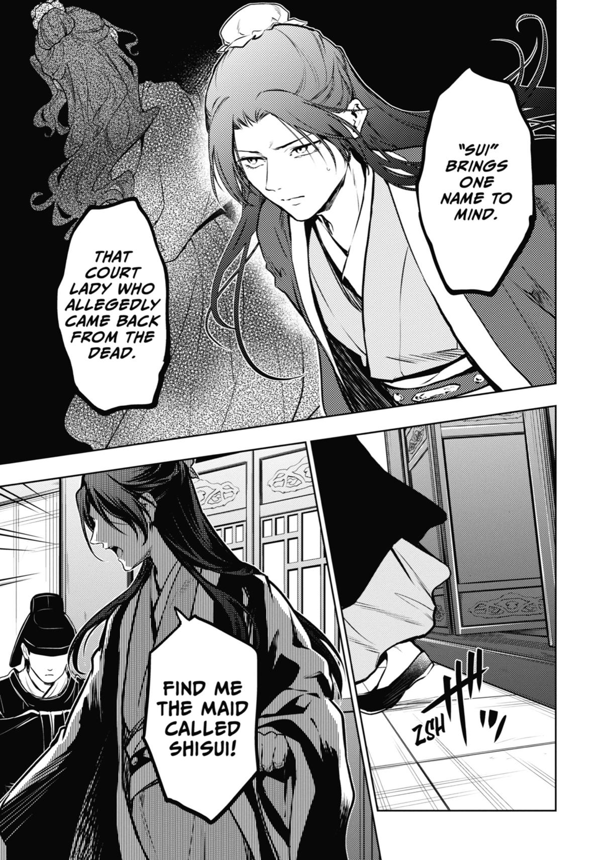 The Apothecary Diaries Chapter 73 — page 17