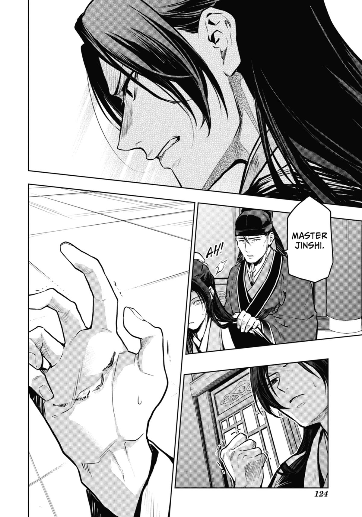 The Apothecary Diaries Chapter 73 — page 18