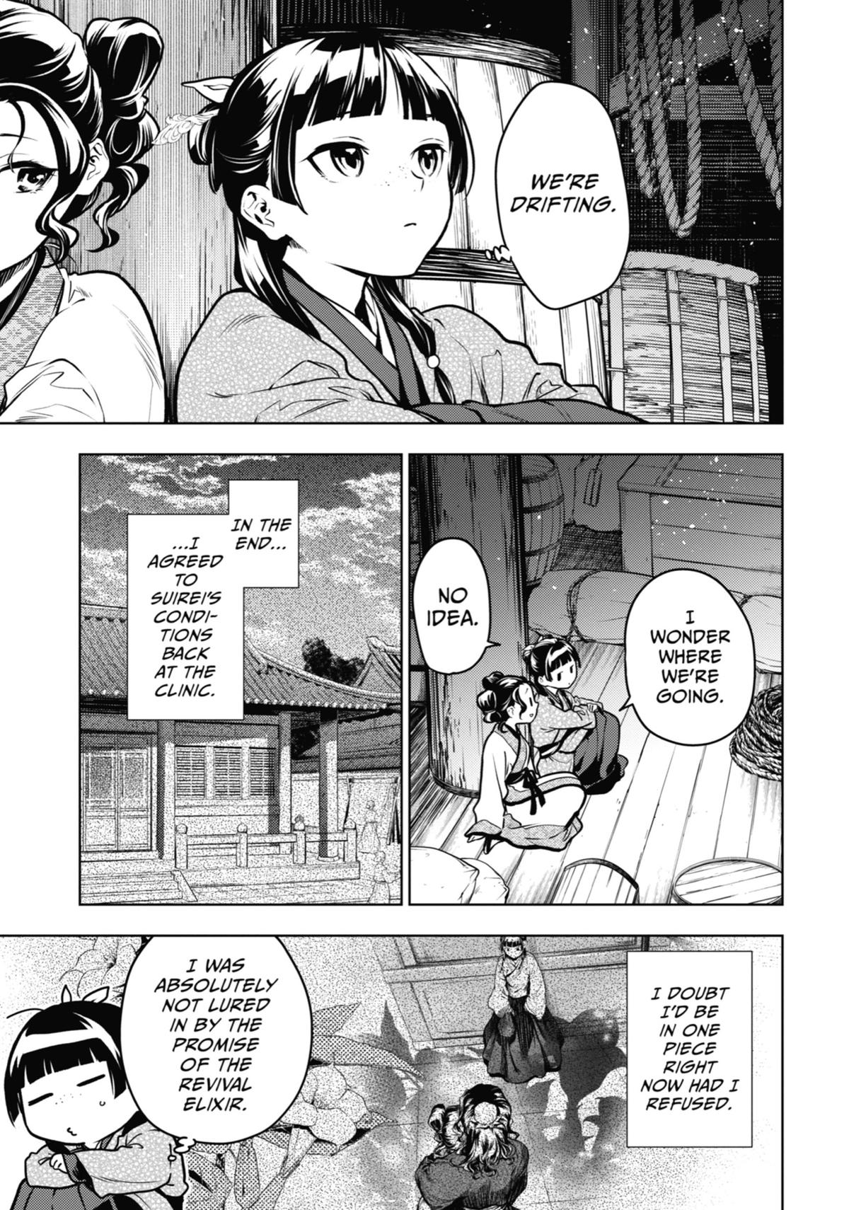 The Apothecary Diaries Chapter 73 — page 21