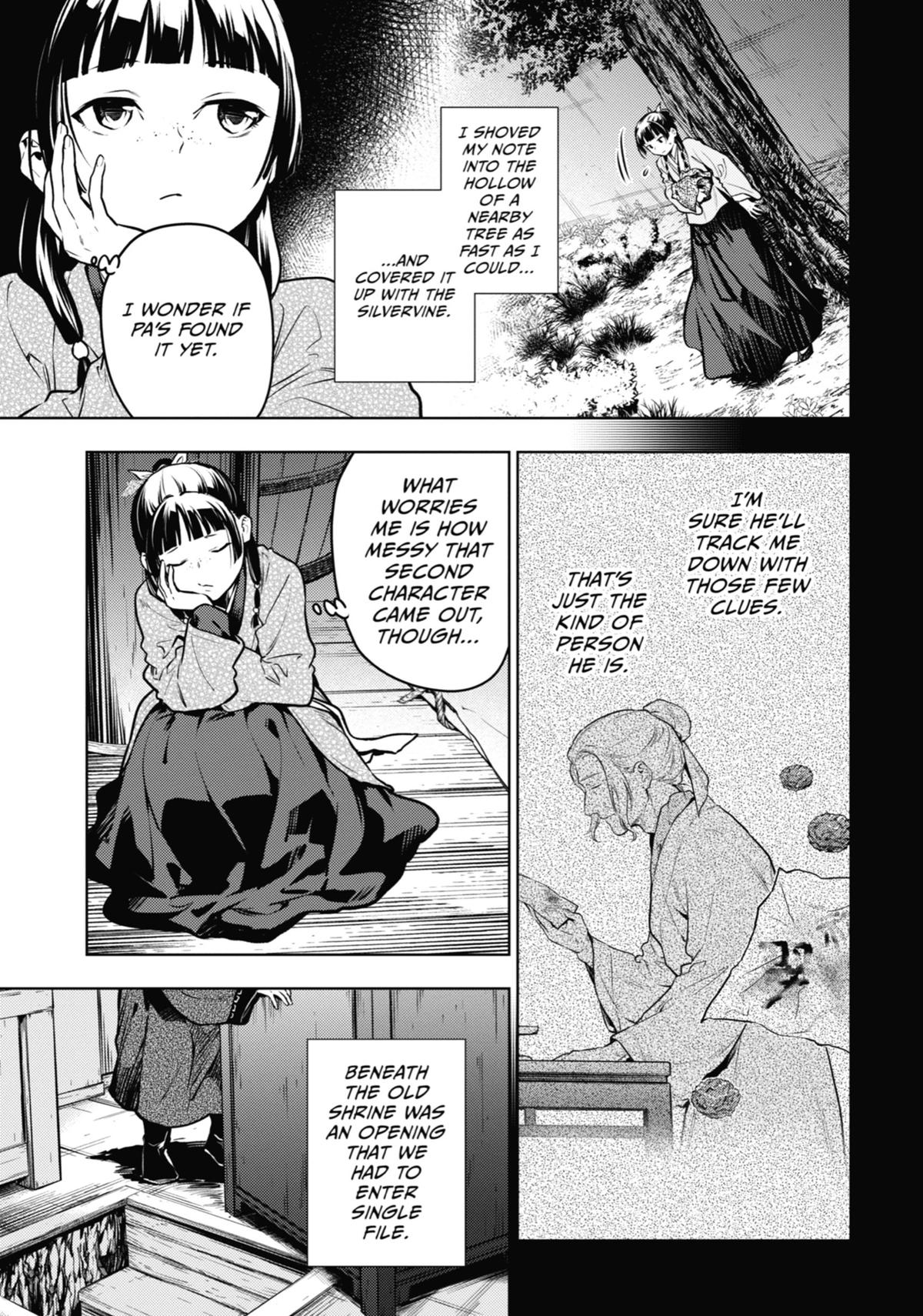 The Apothecary Diaries Chapter 73 — page 23