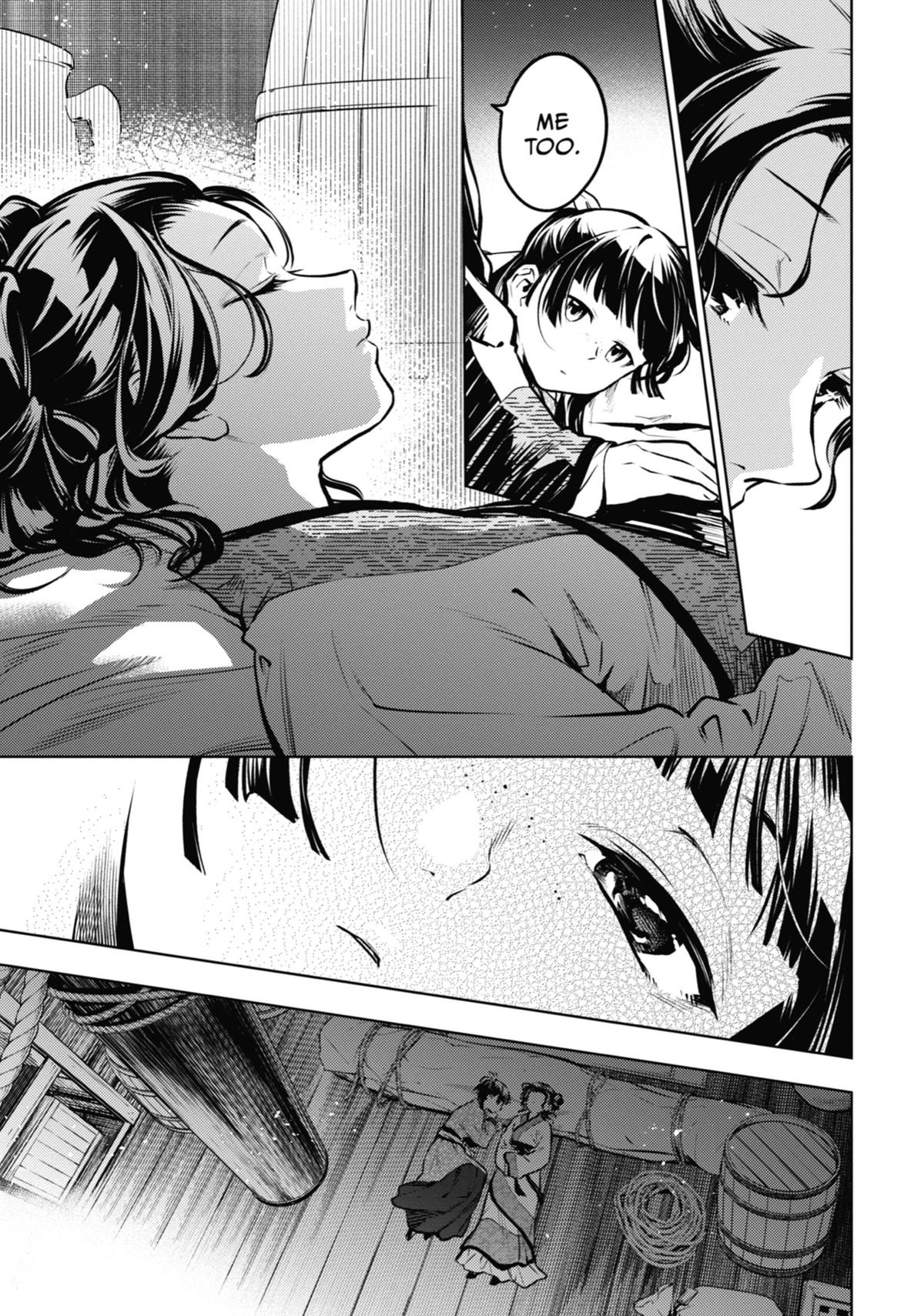 The Apothecary Diaries Chapter 73 — page 27