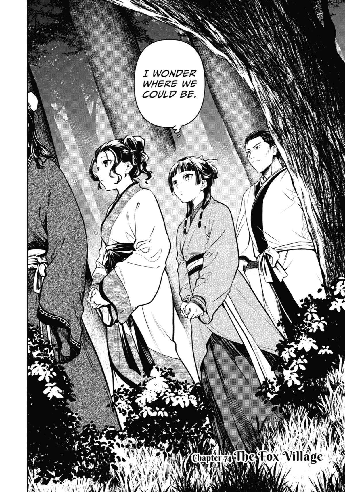 The Apothecary Diaries Chapter 74 — page 2