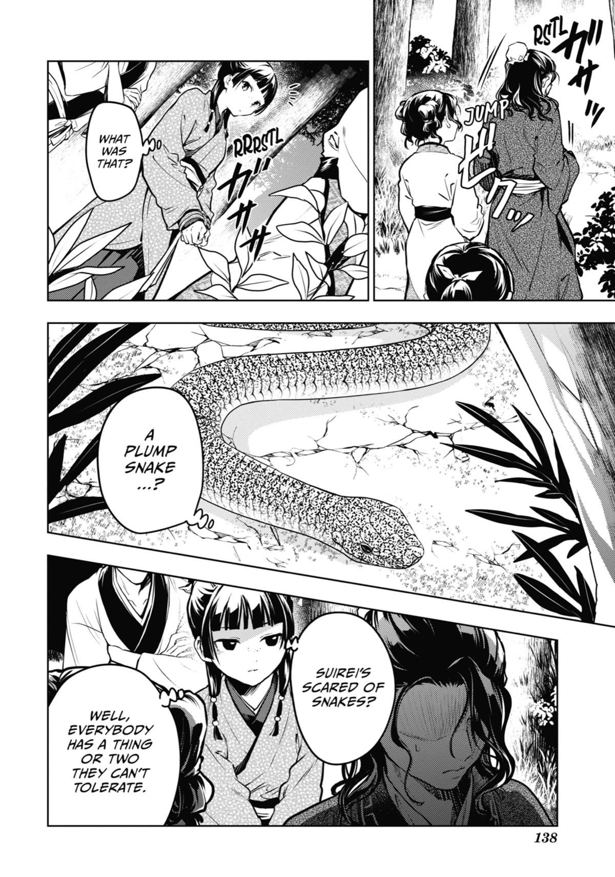 The Apothecary Diaries Chapter 74 — page 4
