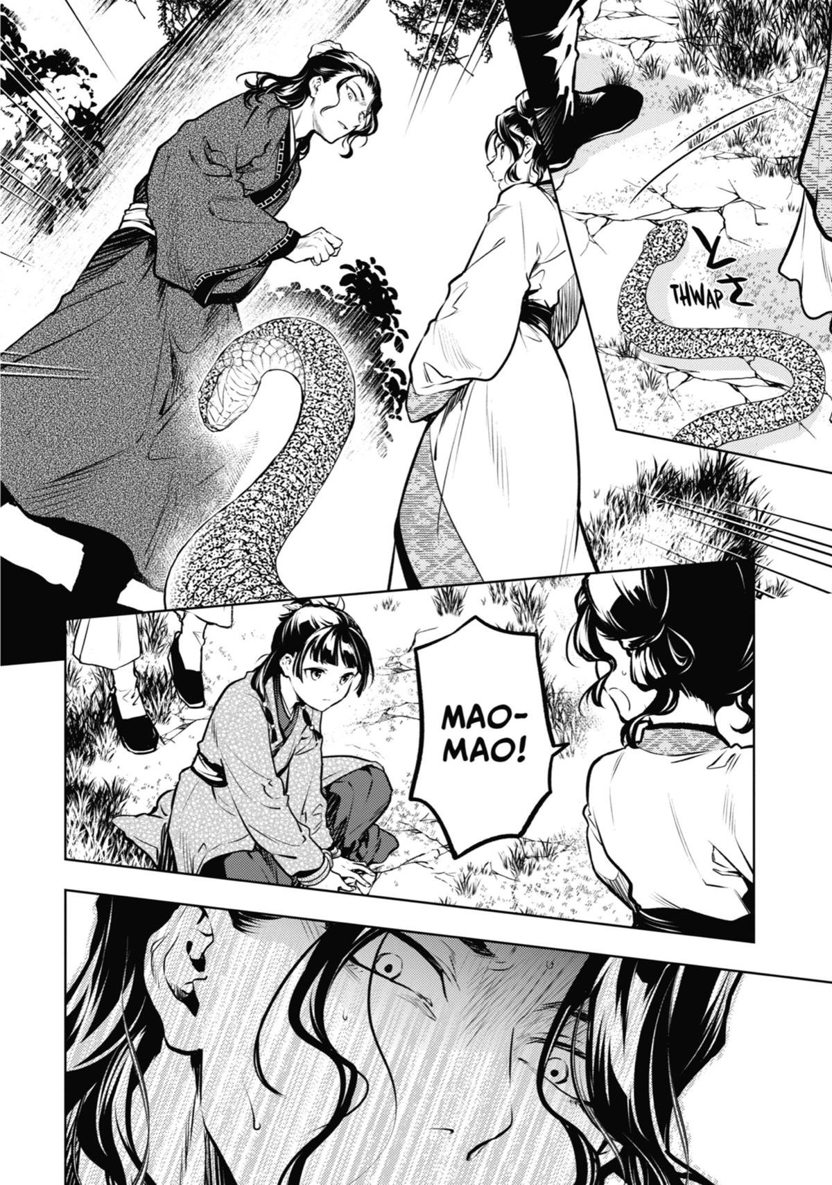 The Apothecary Diaries Chapter 74 — page 6