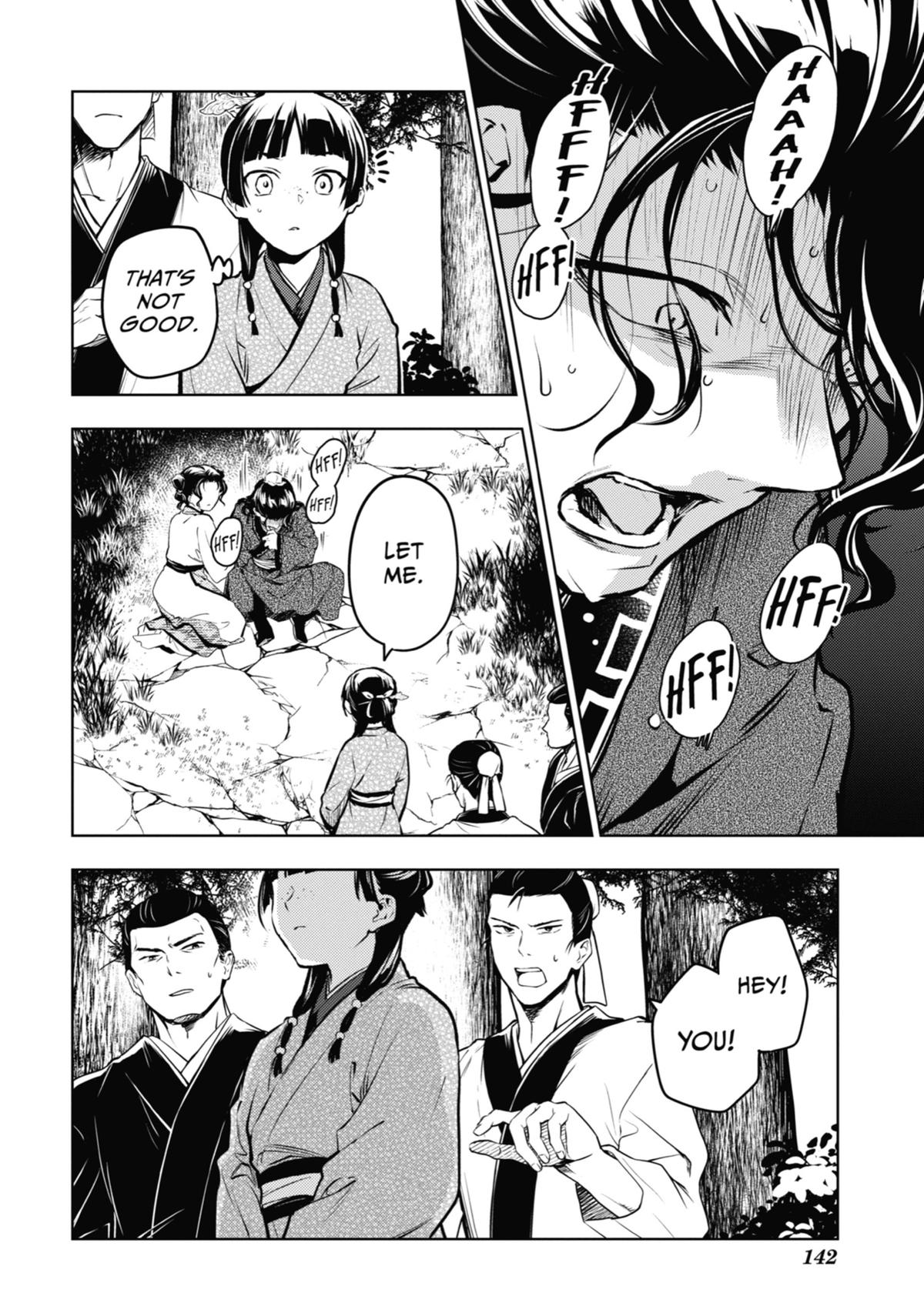 The Apothecary Diaries Chapter 74 — page 8