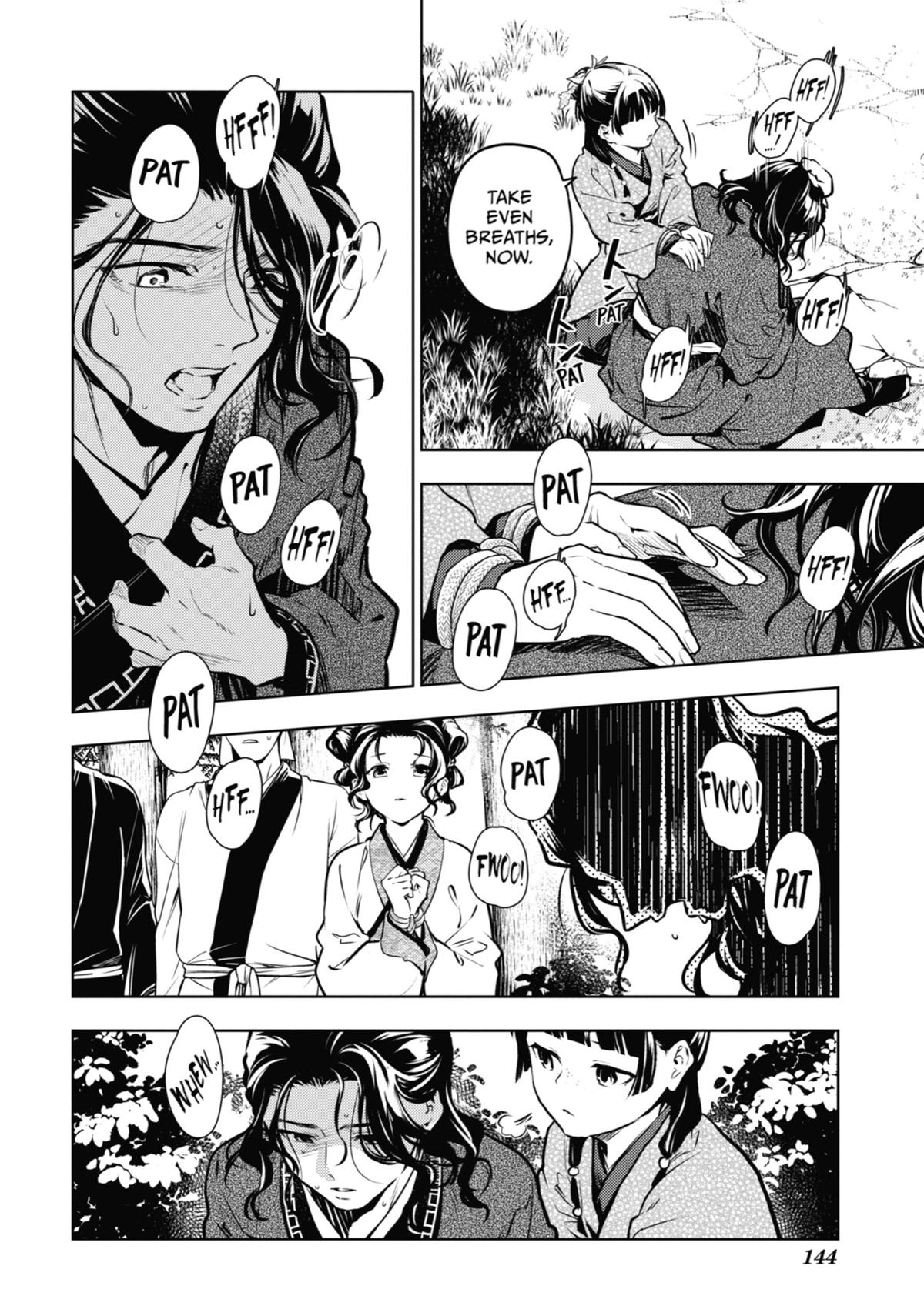 The Apothecary Diaries Chapter 74 — page 10