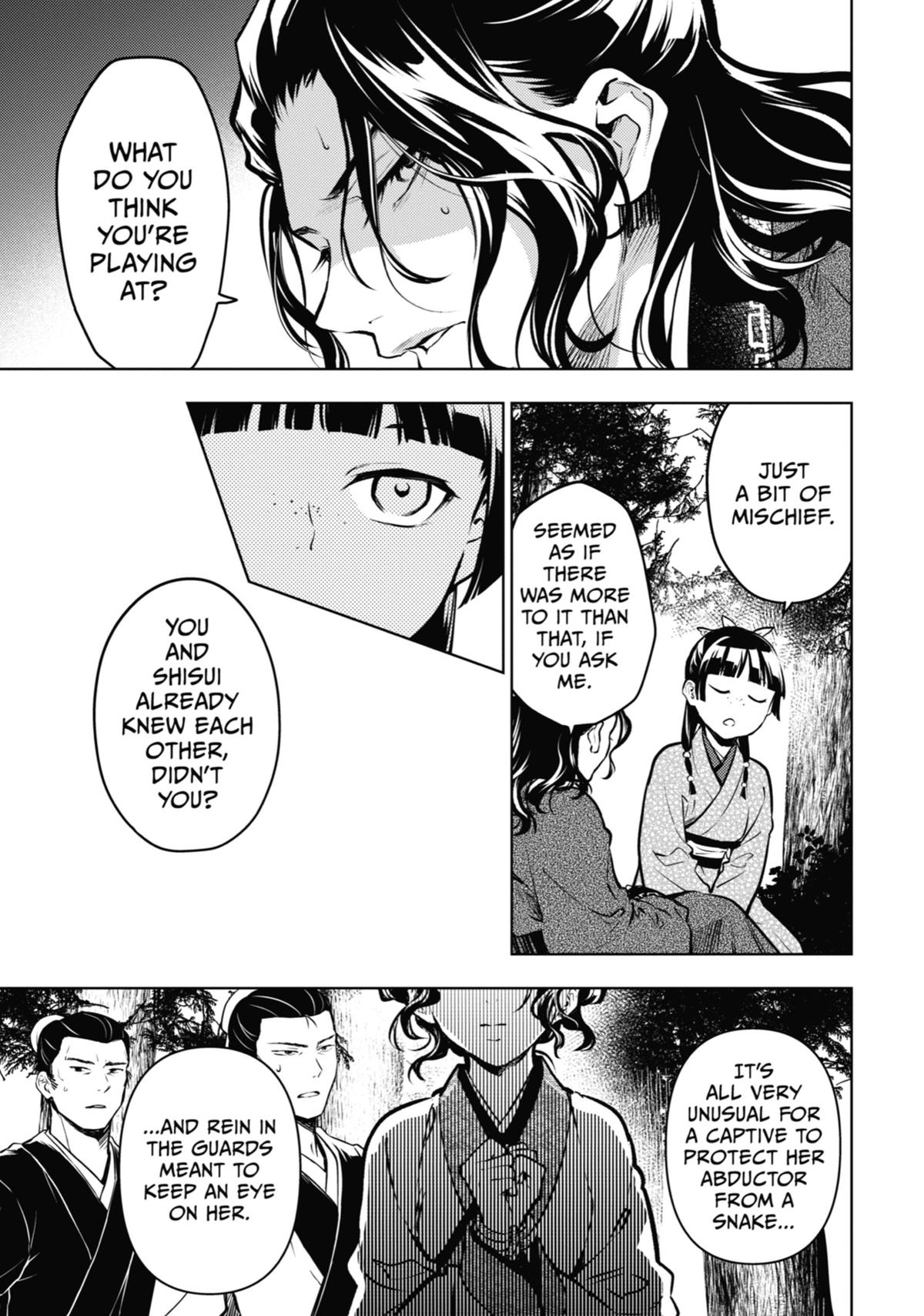 The Apothecary Diaries Chapter 74 — page 11
