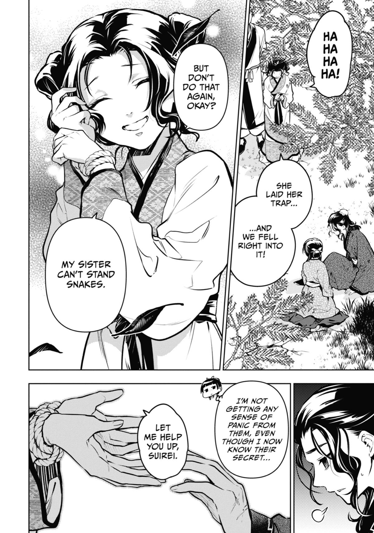 The Apothecary Diaries Chapter 74 — page 12