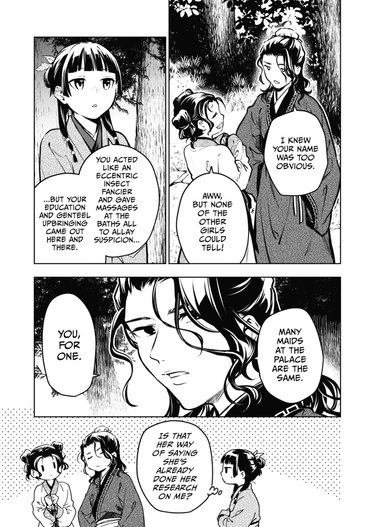 The Apothecary Diaries Chapter 74 — page 13