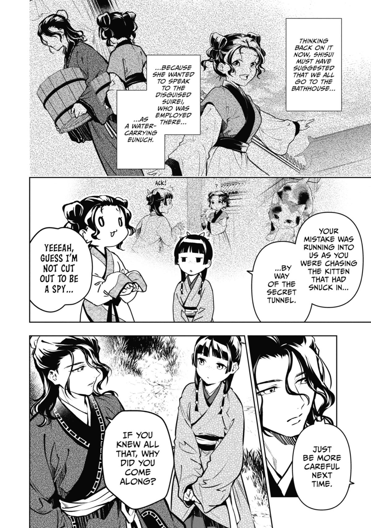 The Apothecary Diaries Chapter 74 — page 14