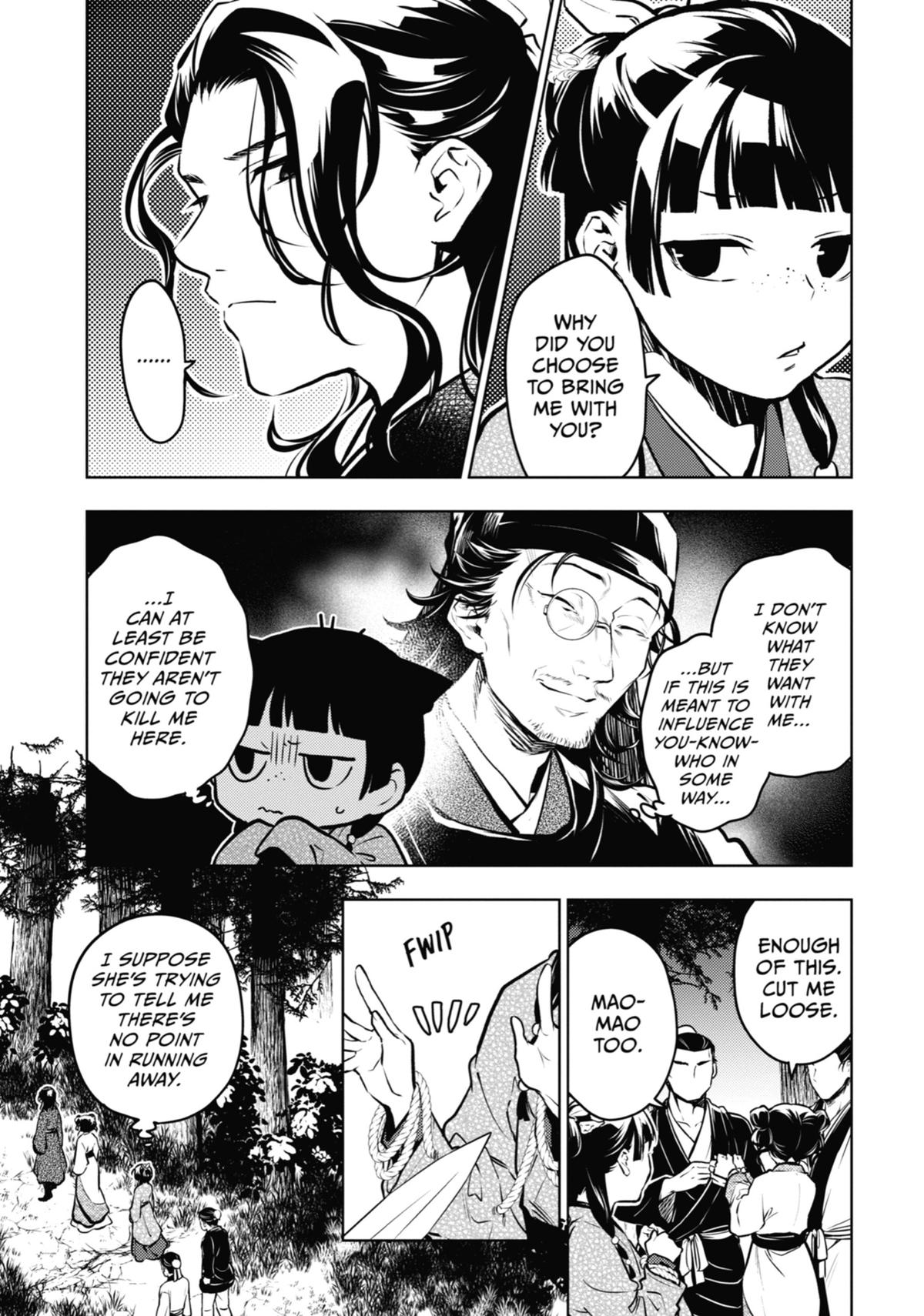 The Apothecary Diaries Chapter 74 — page 15