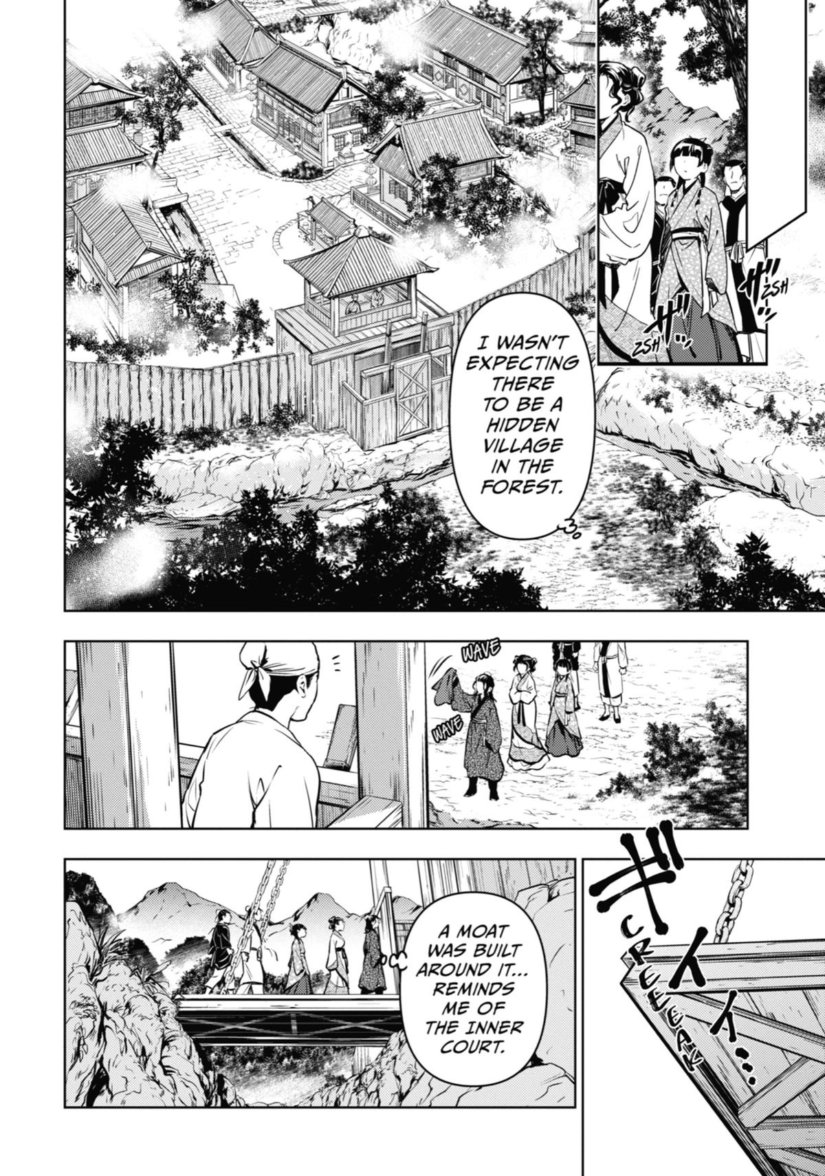 The Apothecary Diaries Chapter 74 — page 16
