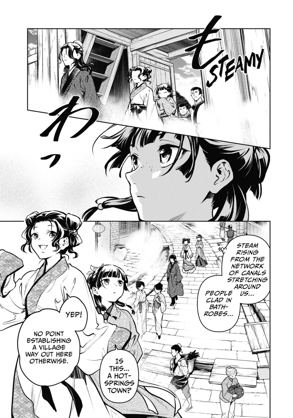 The Apothecary Diaries Chapter 74 — page 17