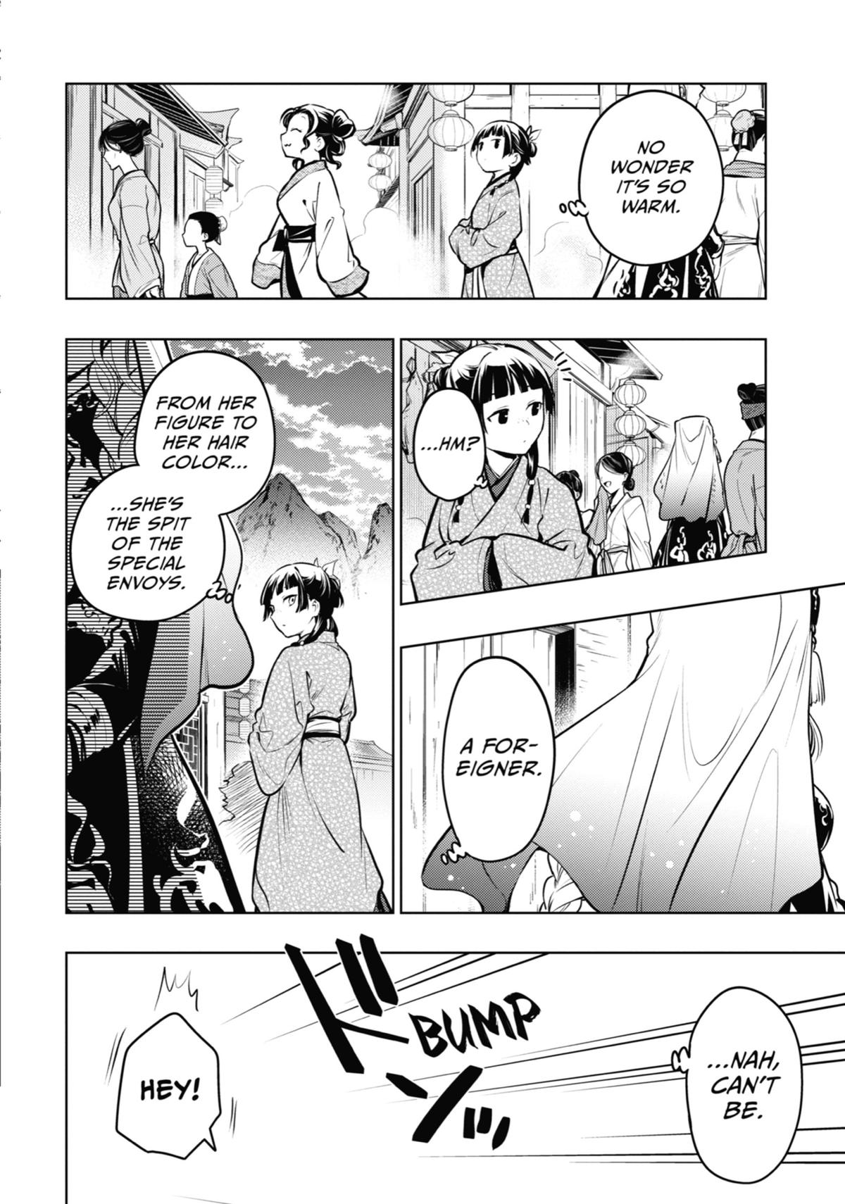 The Apothecary Diaries Chapter 74 — page 18
