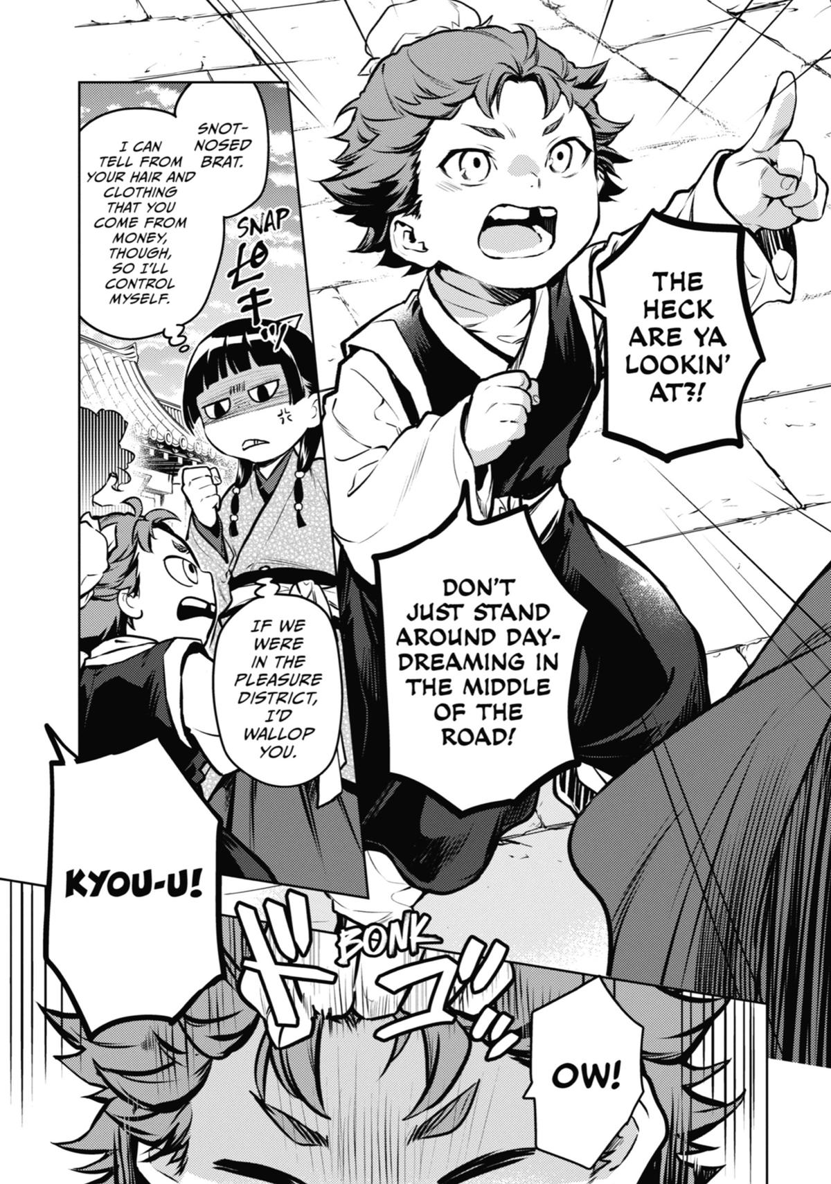 The Apothecary Diaries Chapter 74 — page 19
