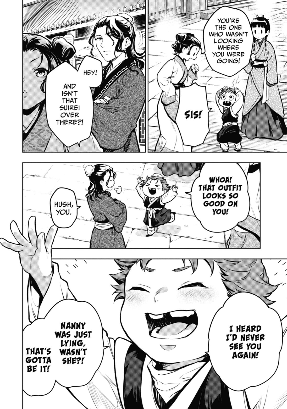 The Apothecary Diaries Chapter 74 — page 20