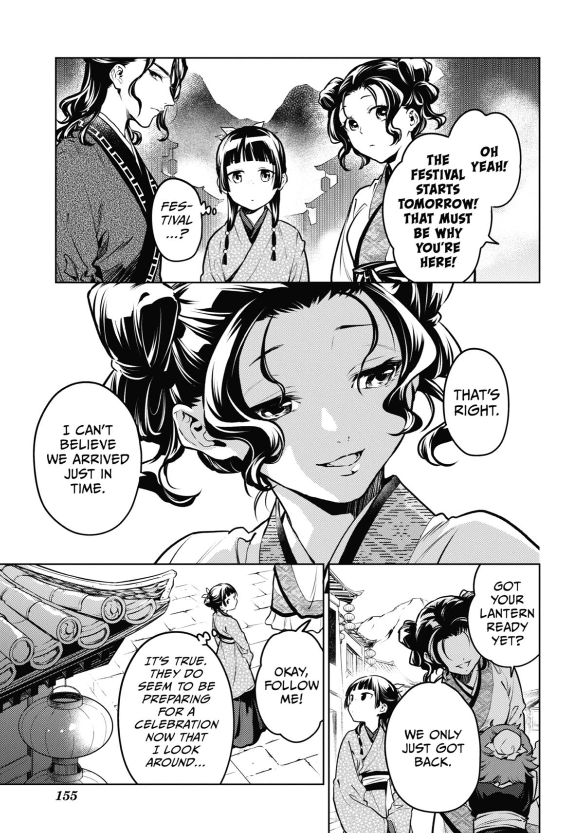 The Apothecary Diaries Chapter 74 — page 21