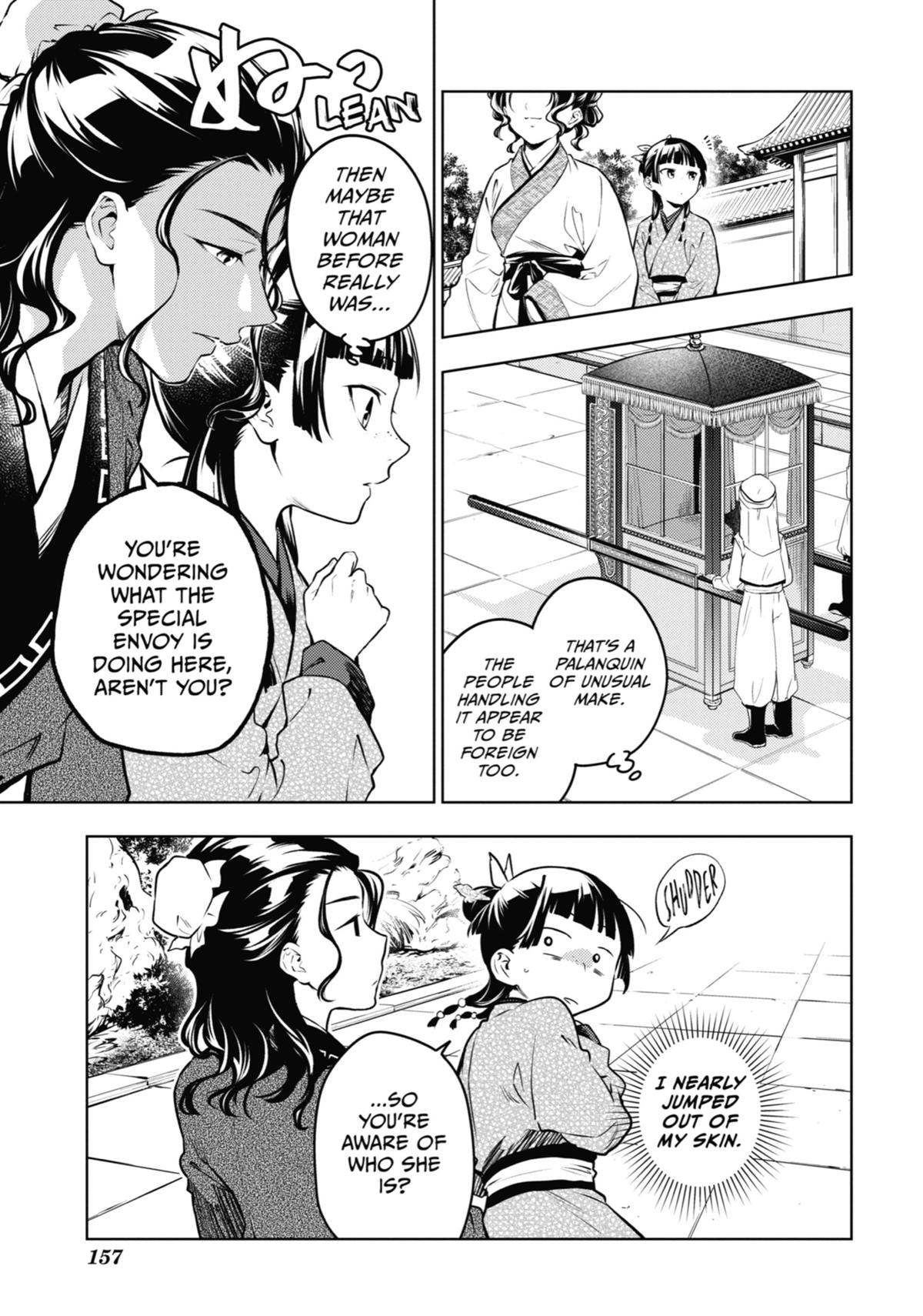 The Apothecary Diaries Chapter 74 — page 23