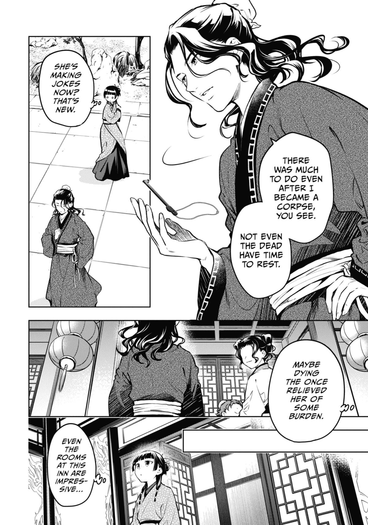 The Apothecary Diaries Chapter 74 — page 24