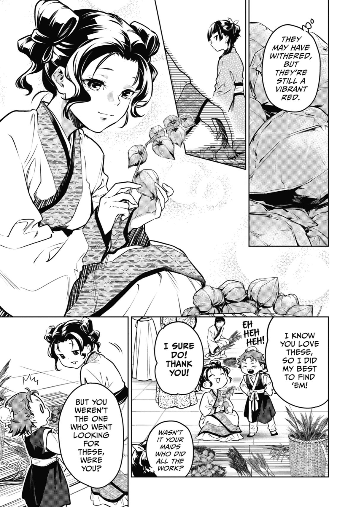 The Apothecary Diaries Chapter 74 — page 27