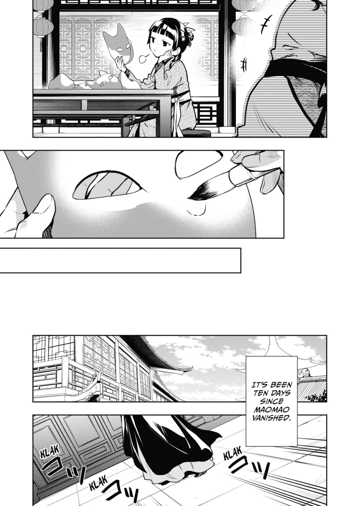 The Apothecary Diaries Chapter 74 — page 29