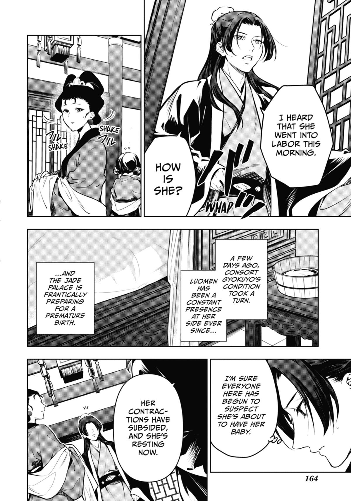 The Apothecary Diaries Chapter 74 — page 30