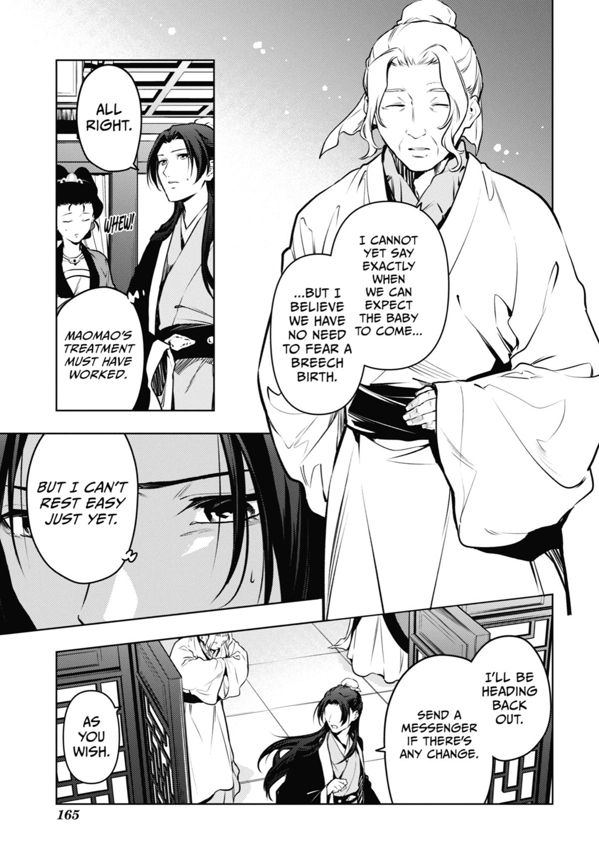 The Apothecary Diaries Chapter 74 — page 31