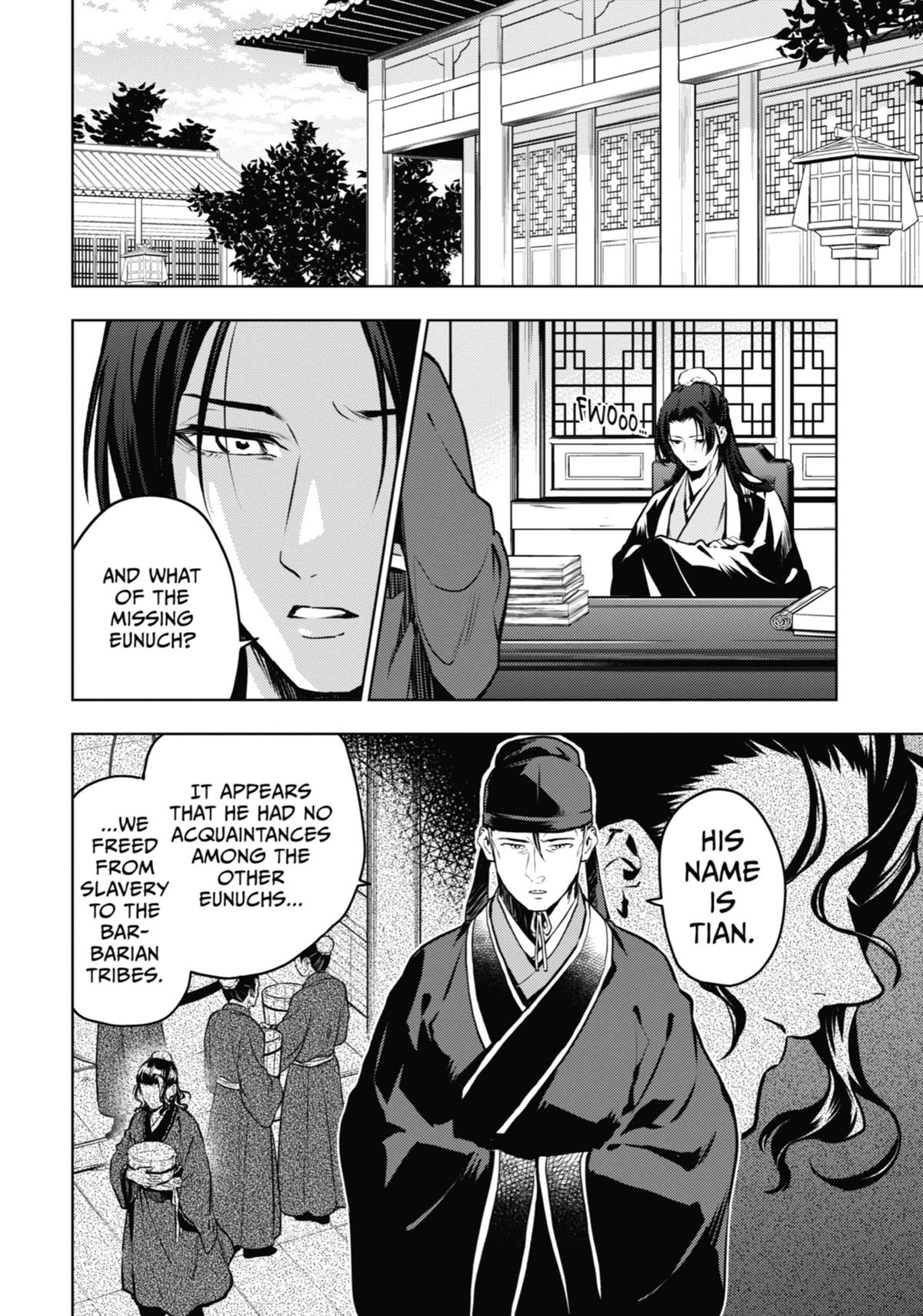 The Apothecary Diaries Chapter 74 — page 32