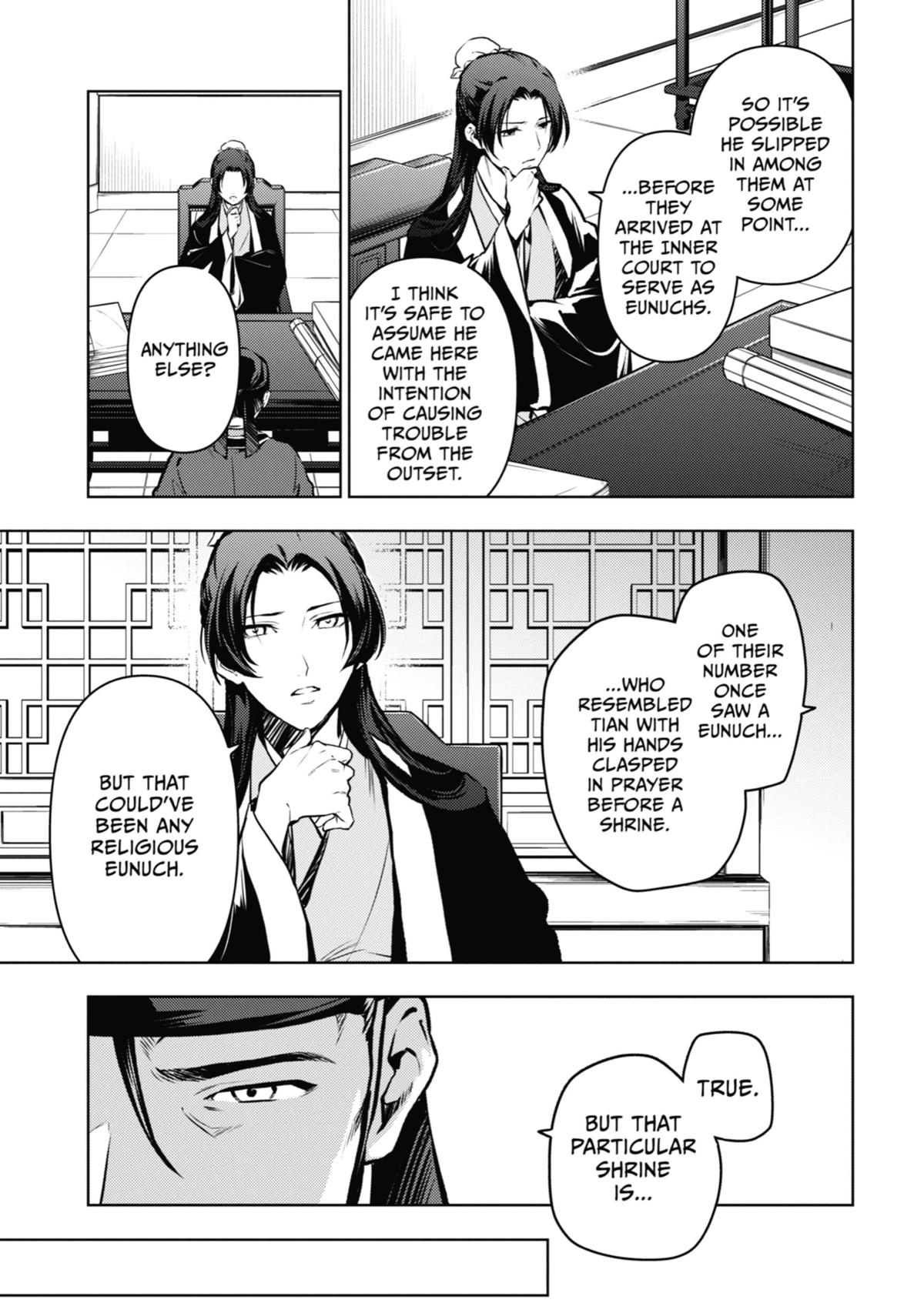 The Apothecary Diaries Chapter 74 — page 33