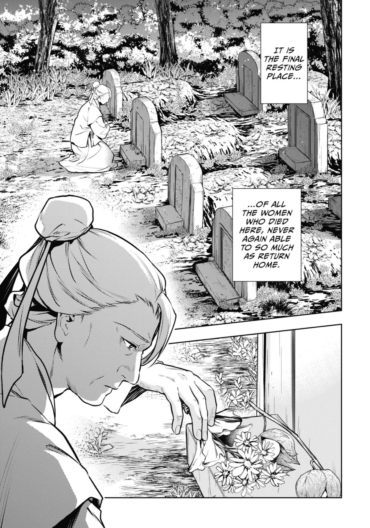 The Apothecary Diaries Chapter 74 — page 35