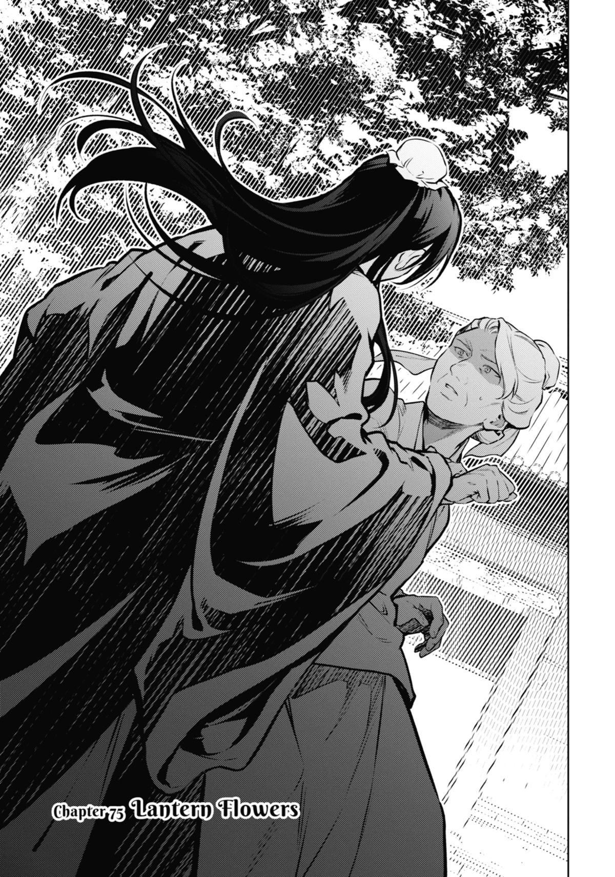 The Apothecary Diaries Chapter 75 — page 5
