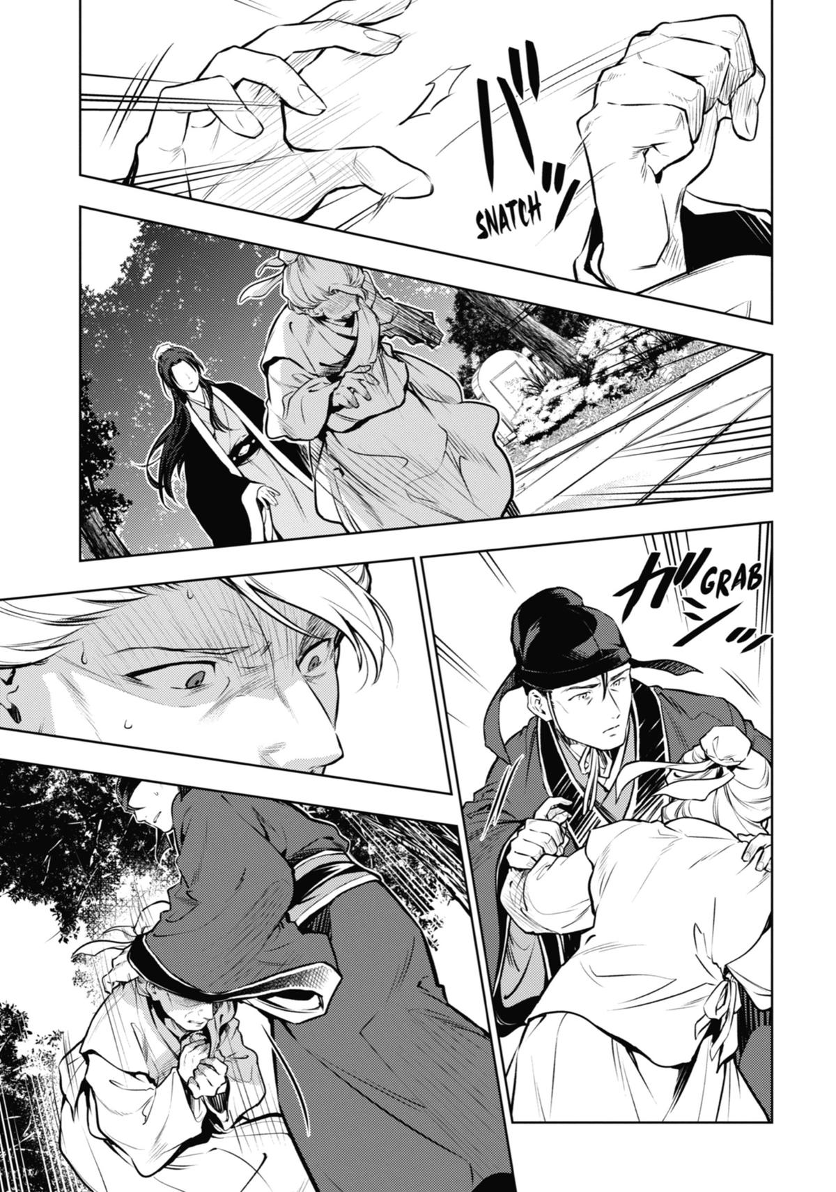The Apothecary Diaries Chapter 75 — page 9