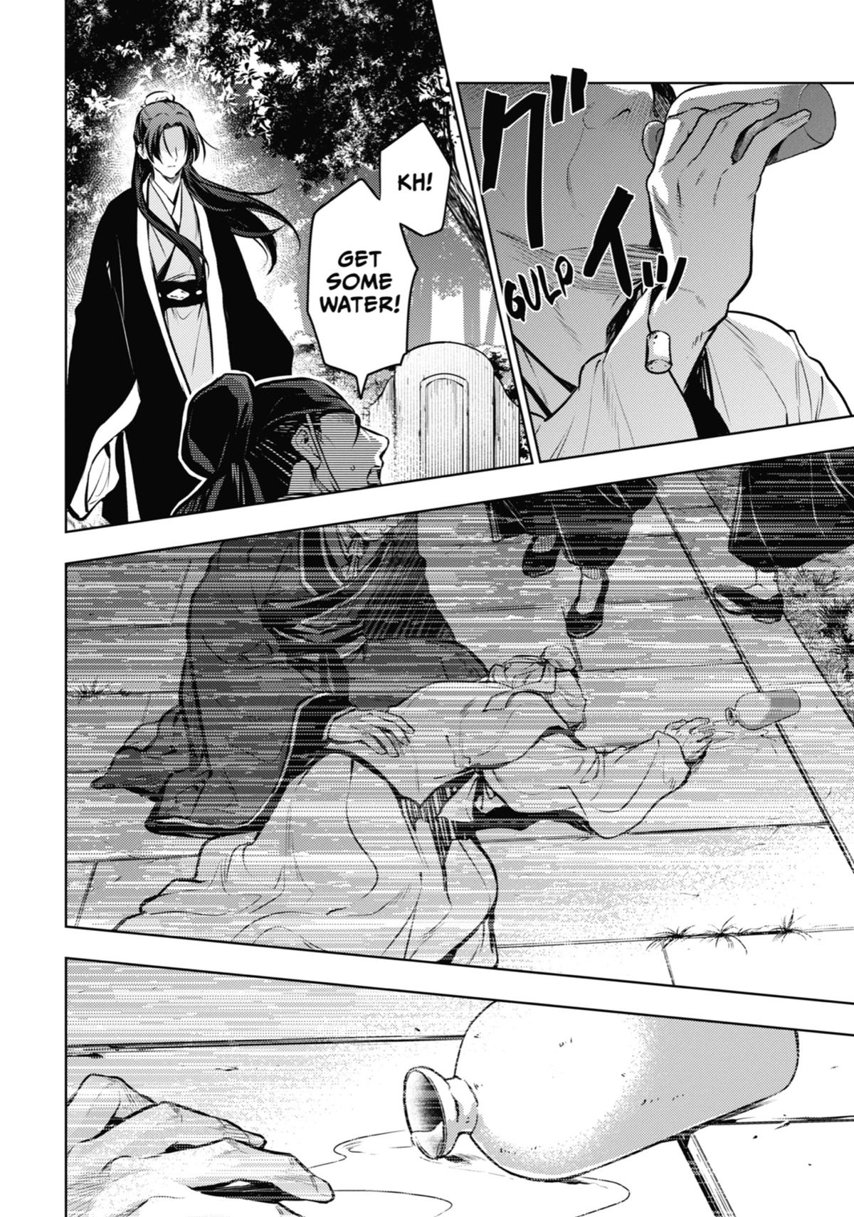 The Apothecary Diaries Chapter 75 — page 10