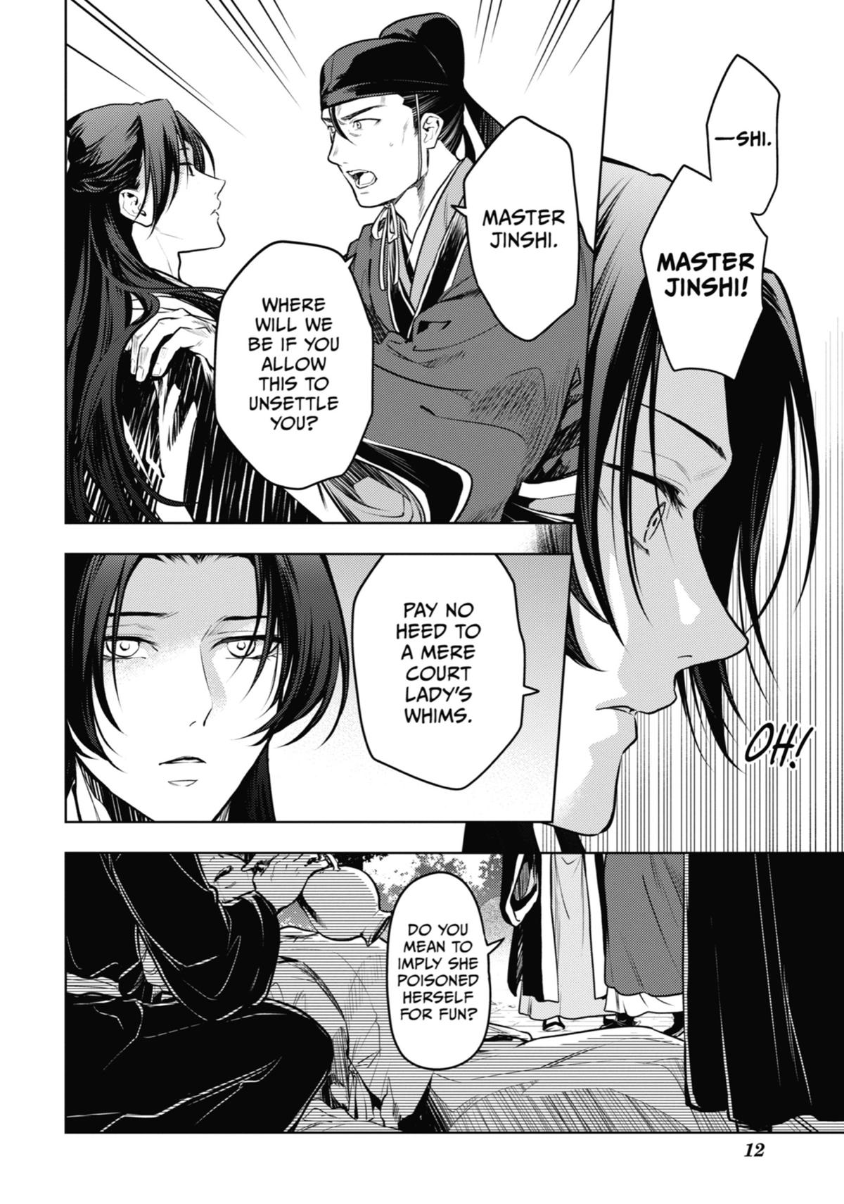 The Apothecary Diaries Chapter 75 — page 12