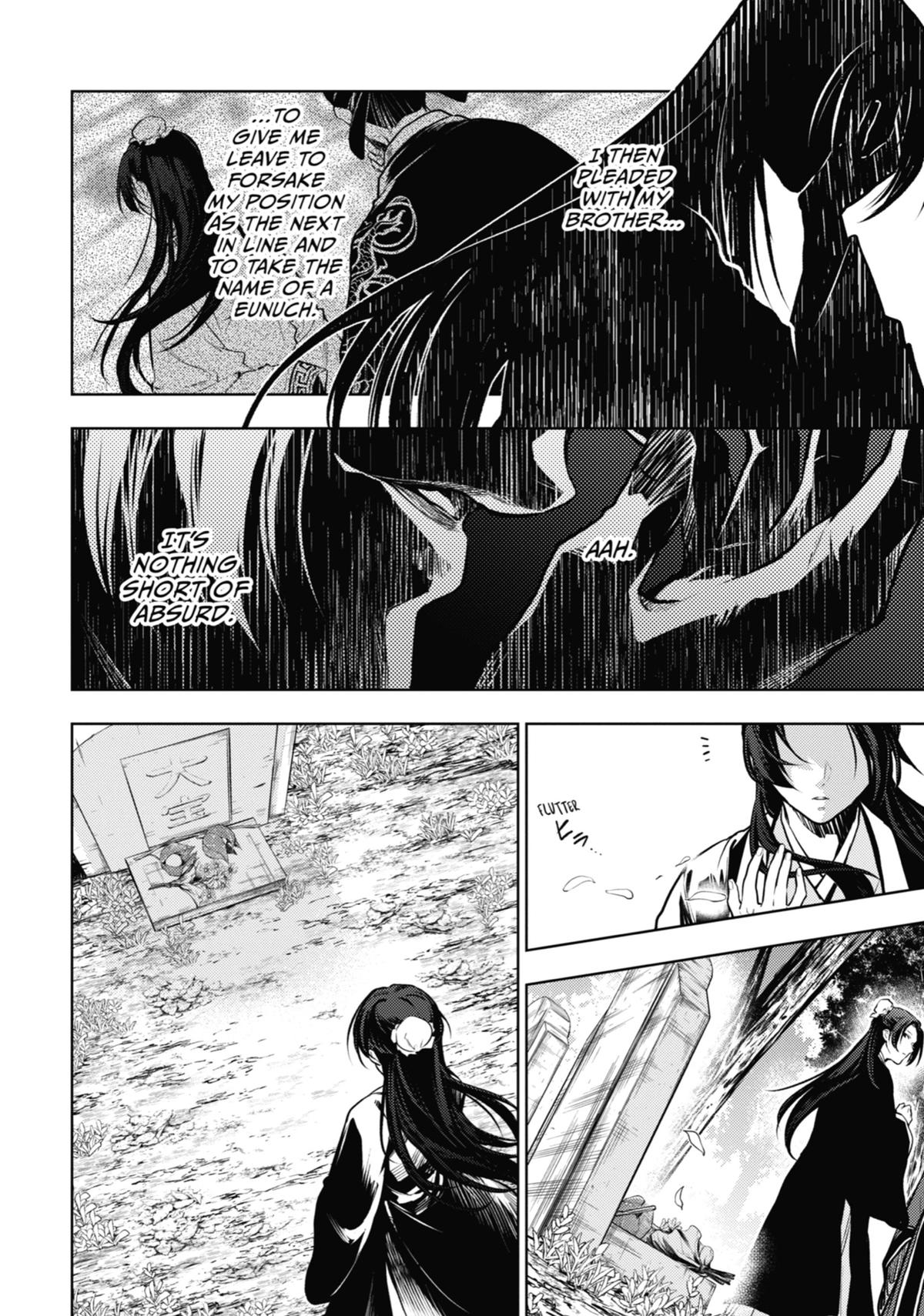 The Apothecary Diaries Chapter 75 — page 14