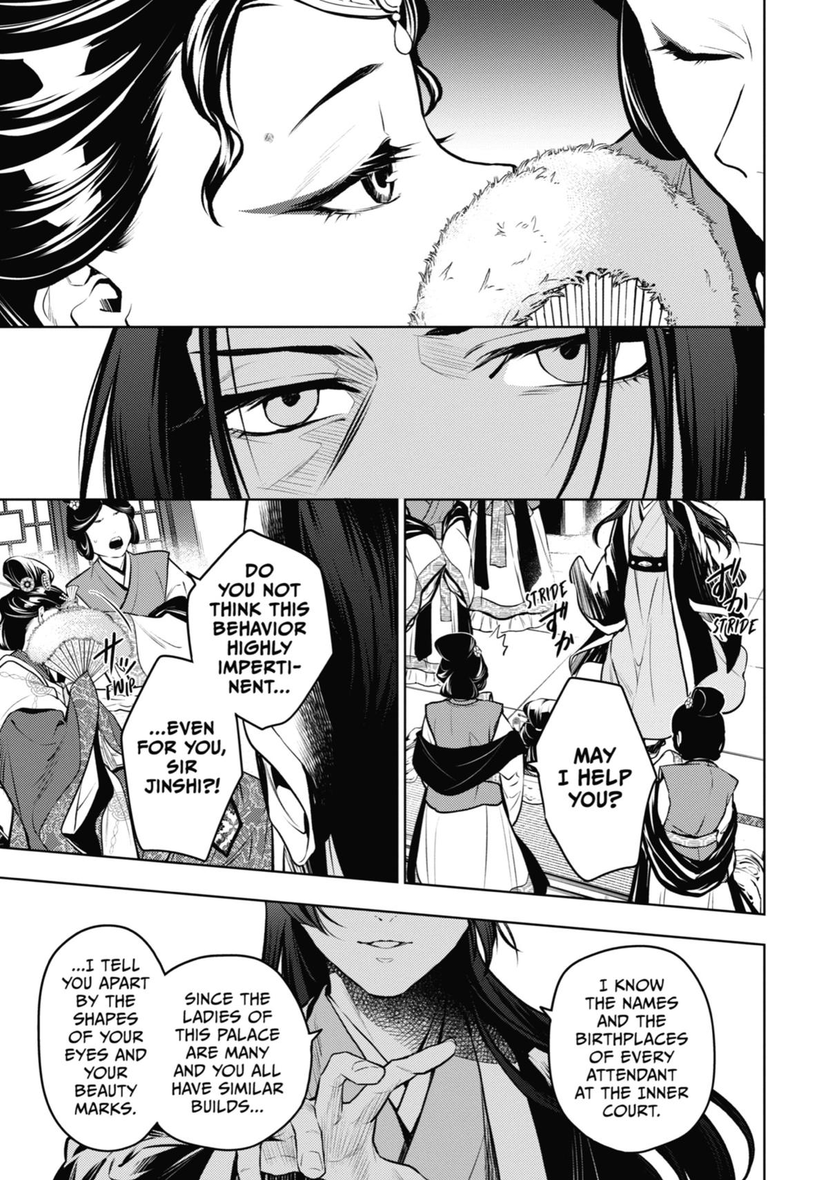 The Apothecary Diaries Chapter 75 — page 19