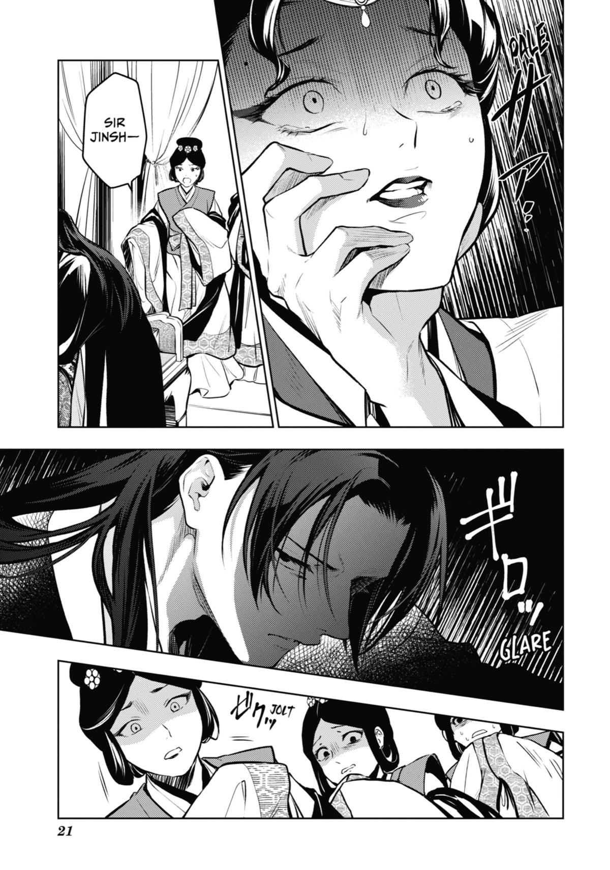 The Apothecary Diaries Chapter 75 — page 21