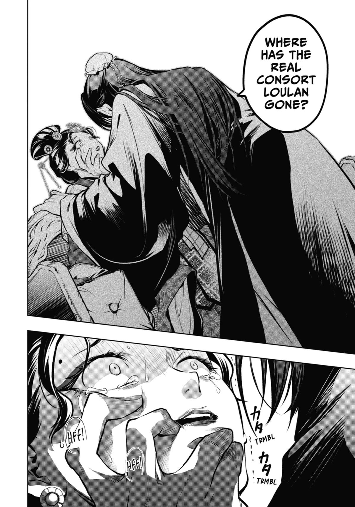 The Apothecary Diaries Chapter 75 — page 22