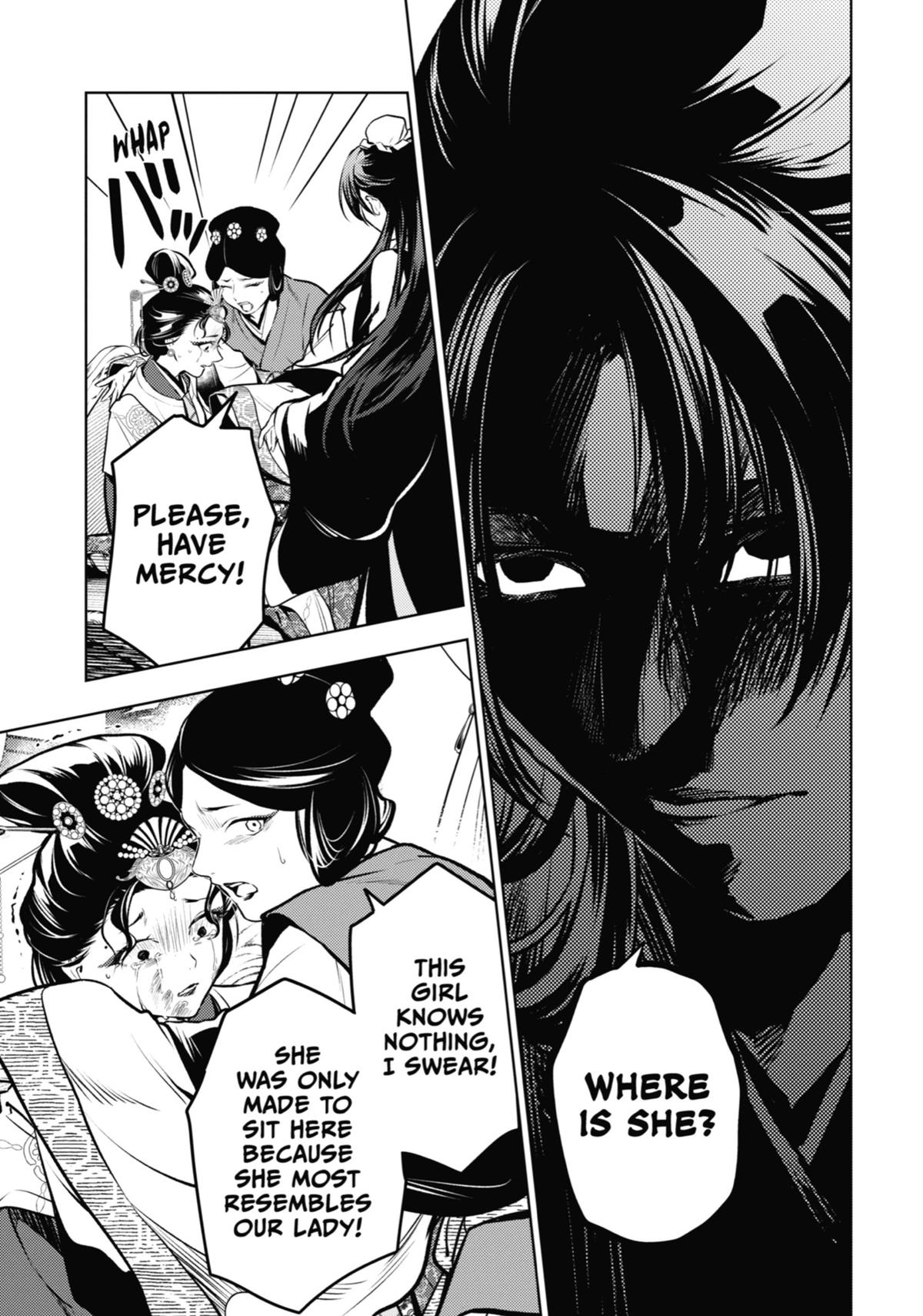 The Apothecary Diaries Chapter 75 — page 23