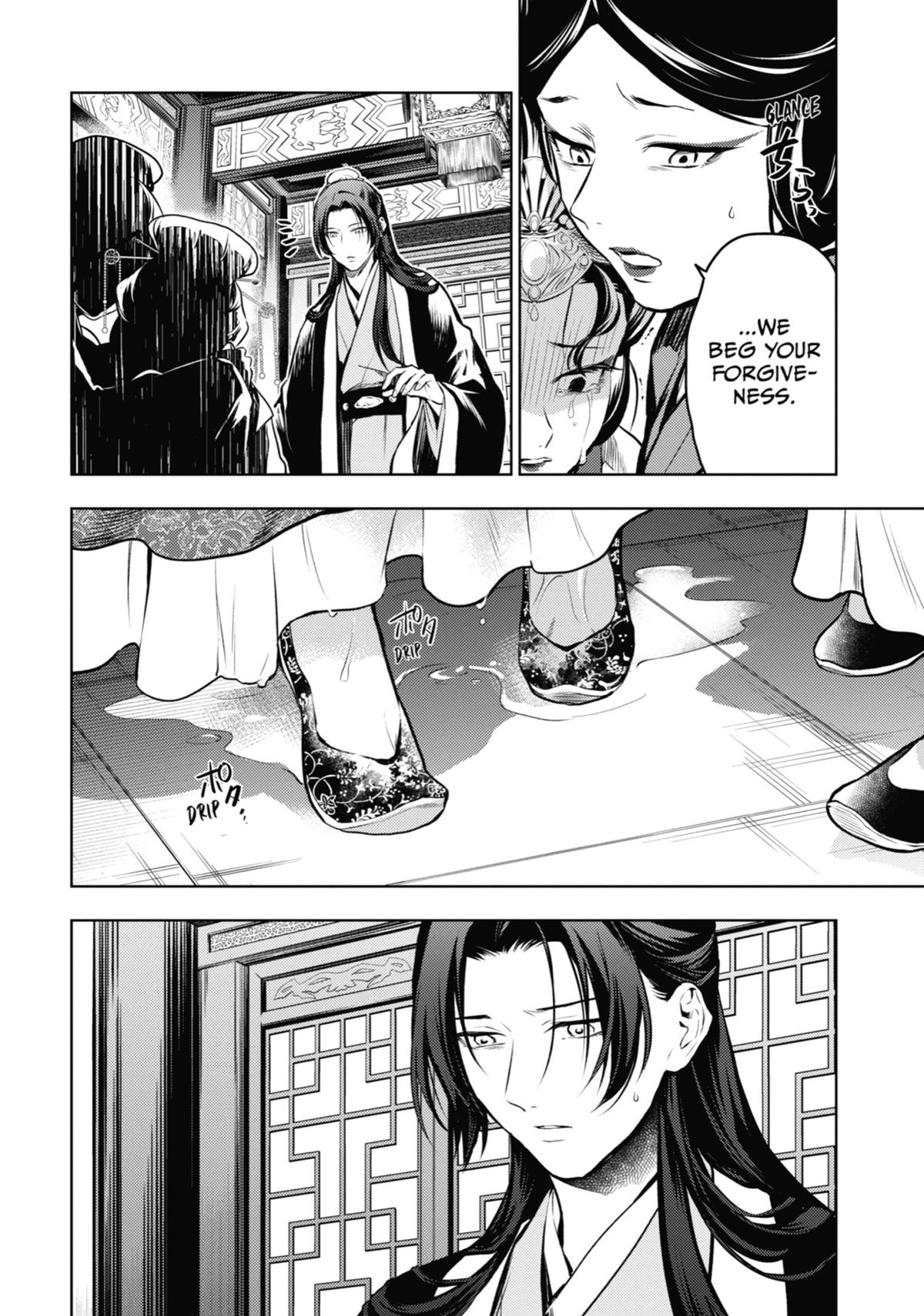 The Apothecary Diaries Chapter 75 — page 24